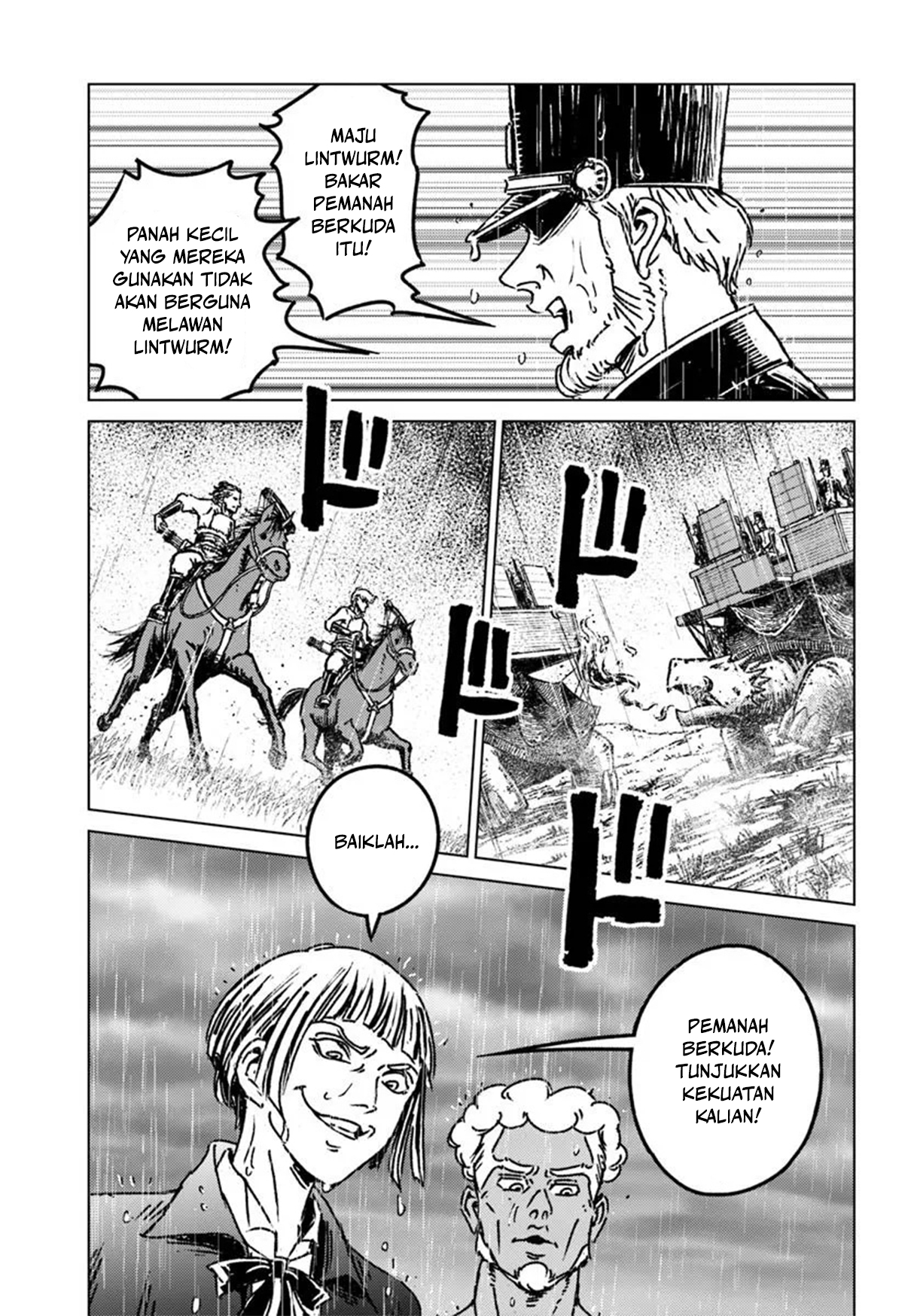 Japan Summoning Chapter 48 - halaman 7