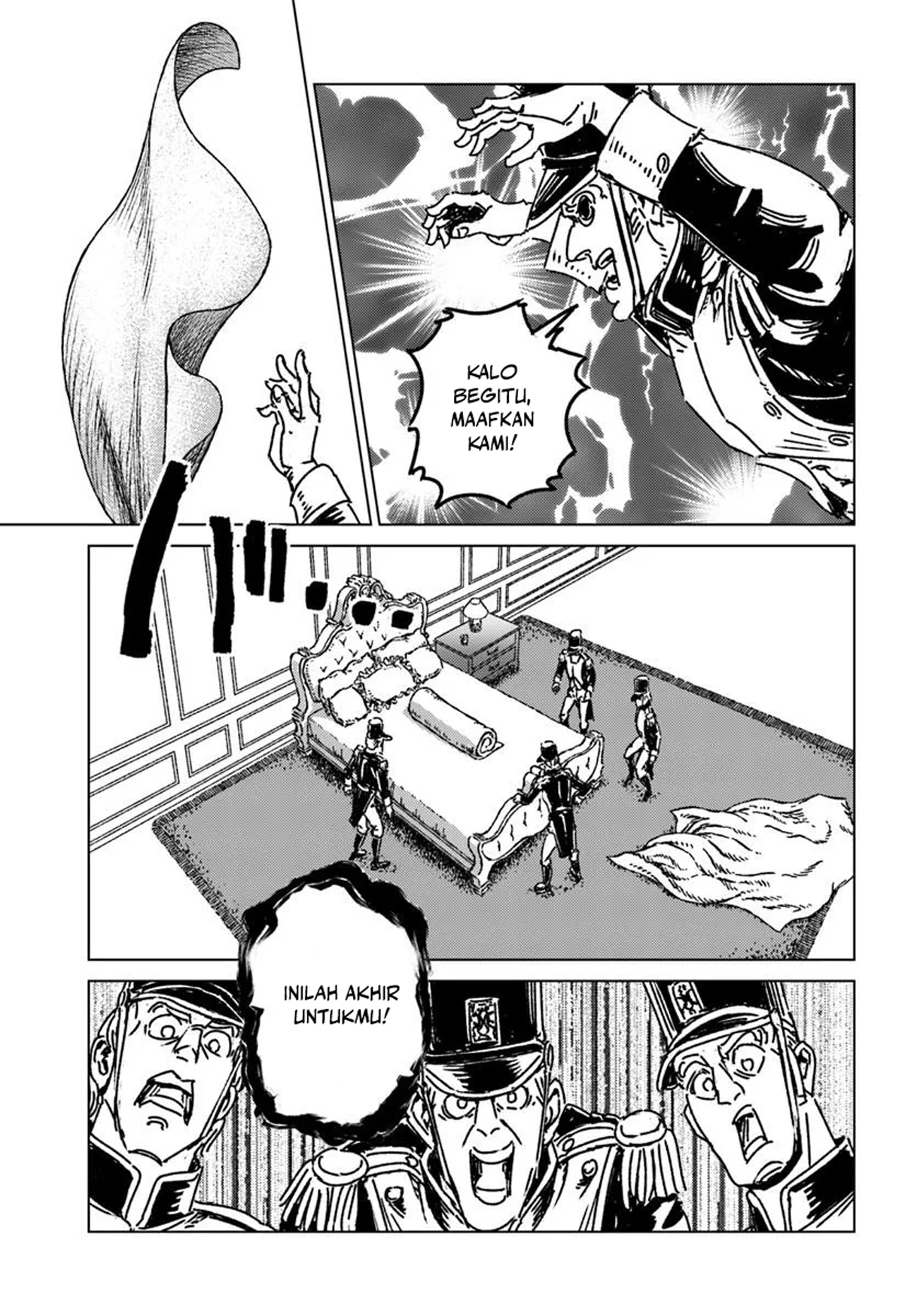 Japan Summoning Chapter 49 - halaman 17