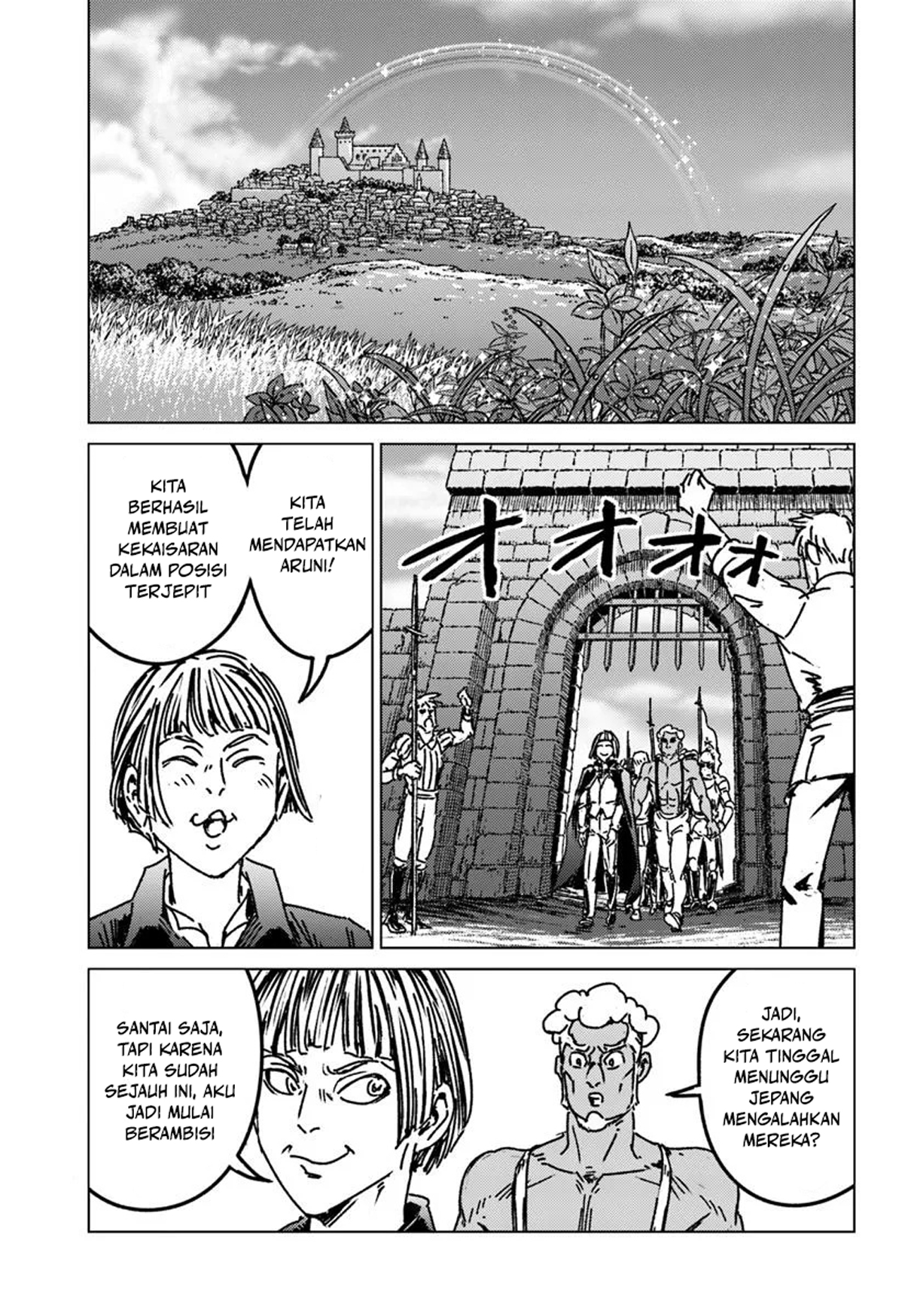 Japan Summoning Chapter 49 - halaman 2