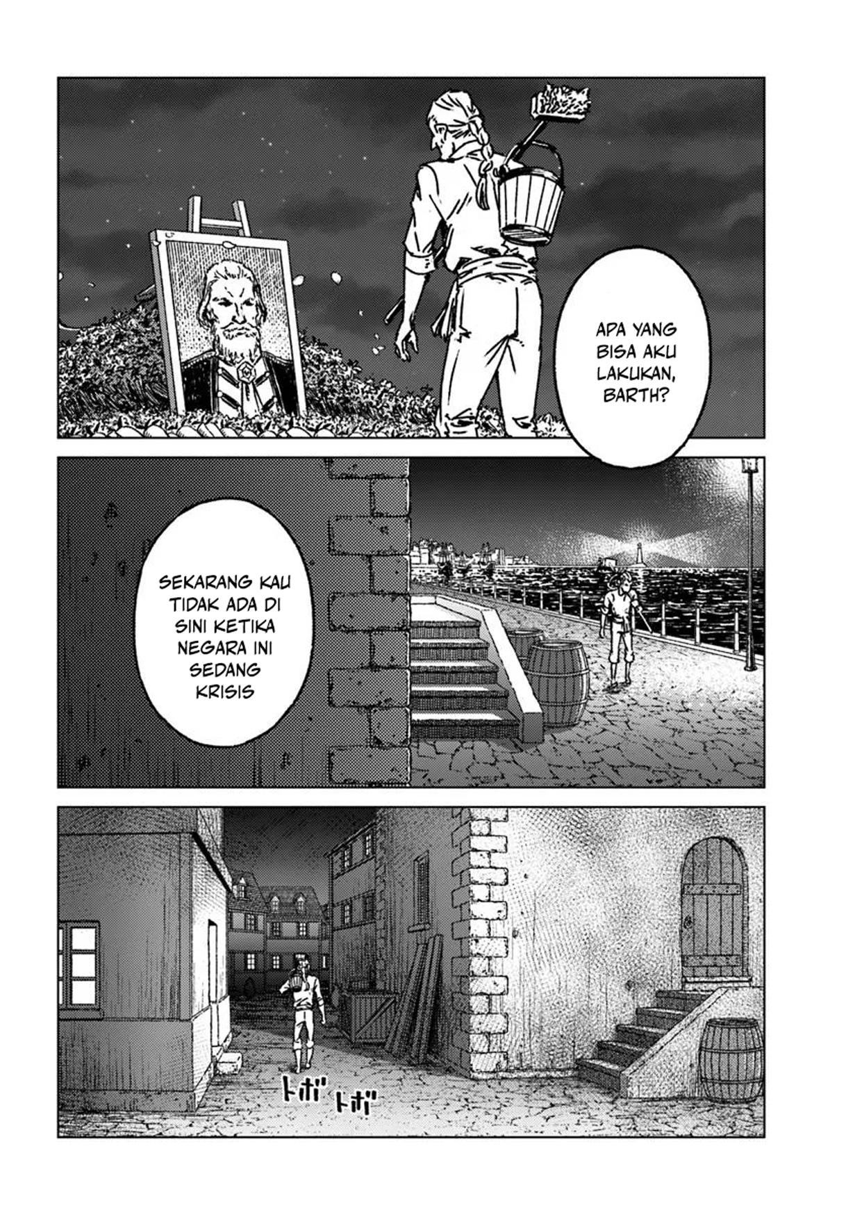 Japan Summoning Chapter 49 - halaman 26