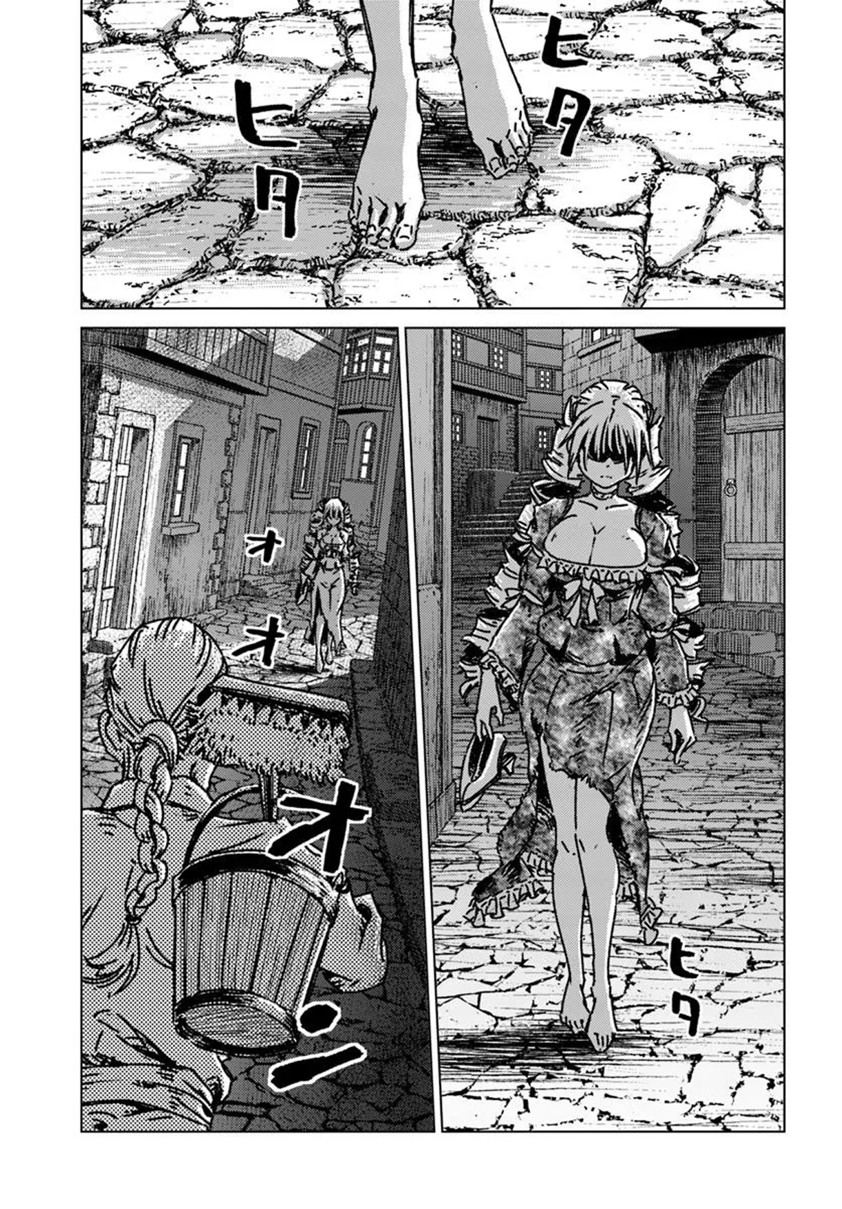 Japan Summoning Chapter 49 - halaman 27