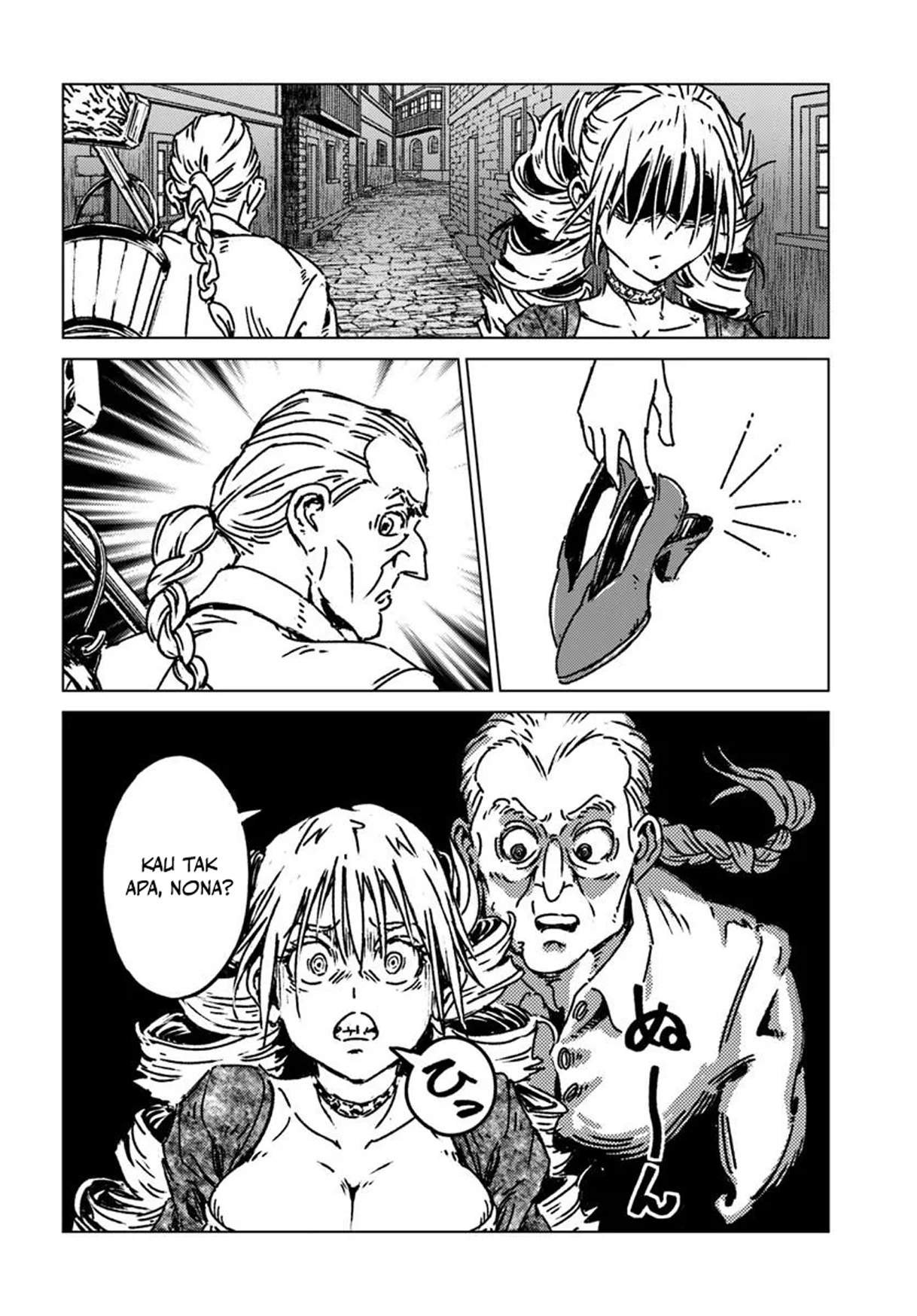 Japan Summoning Chapter 49 - halaman 28