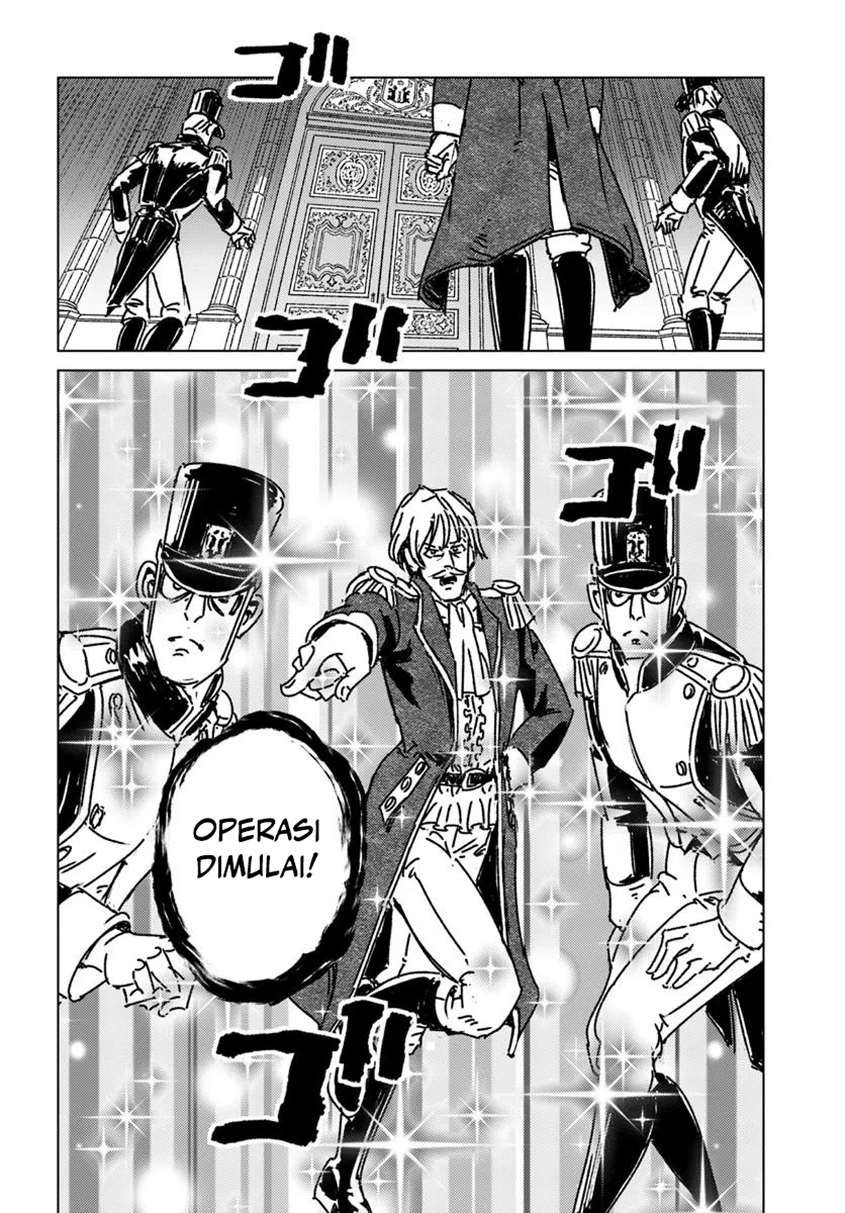 Japan Summoning Chapter 49 - halaman 6
