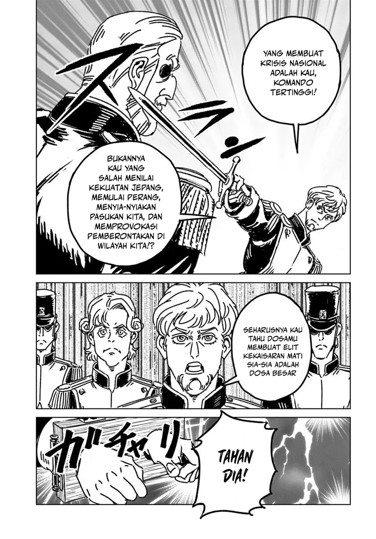 Japan Summoning Chapter 49 - halaman 9