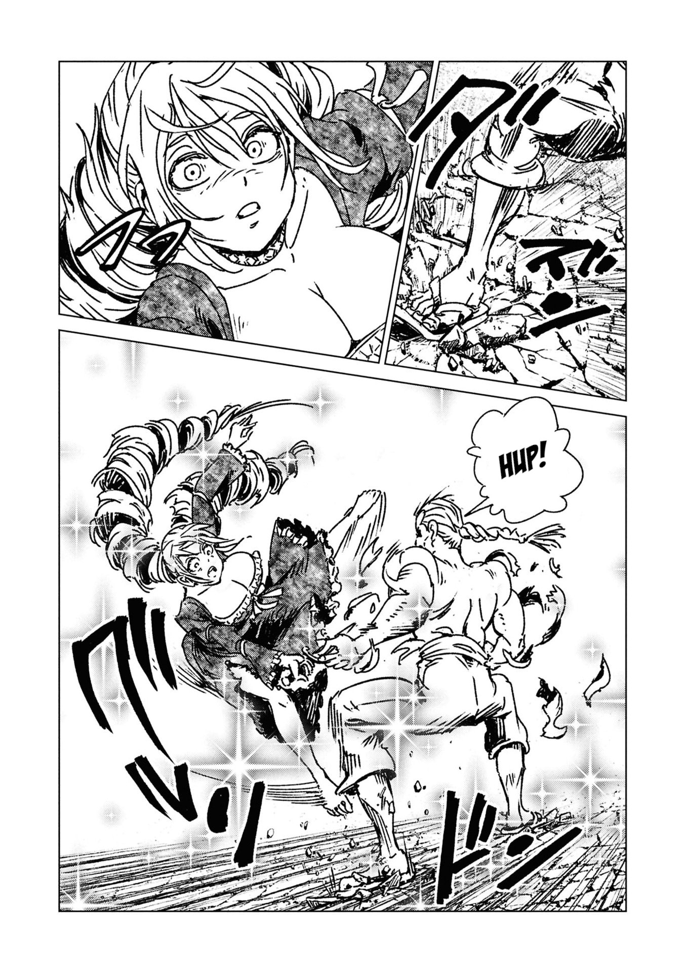 Japan Summoning Chapter 50 - halaman 11