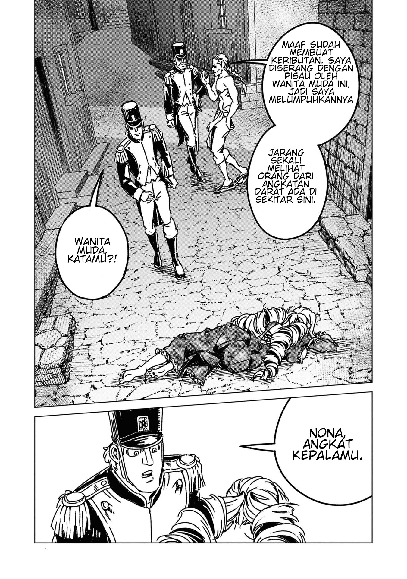 Japan Summoning Chapter 50 - halaman 14