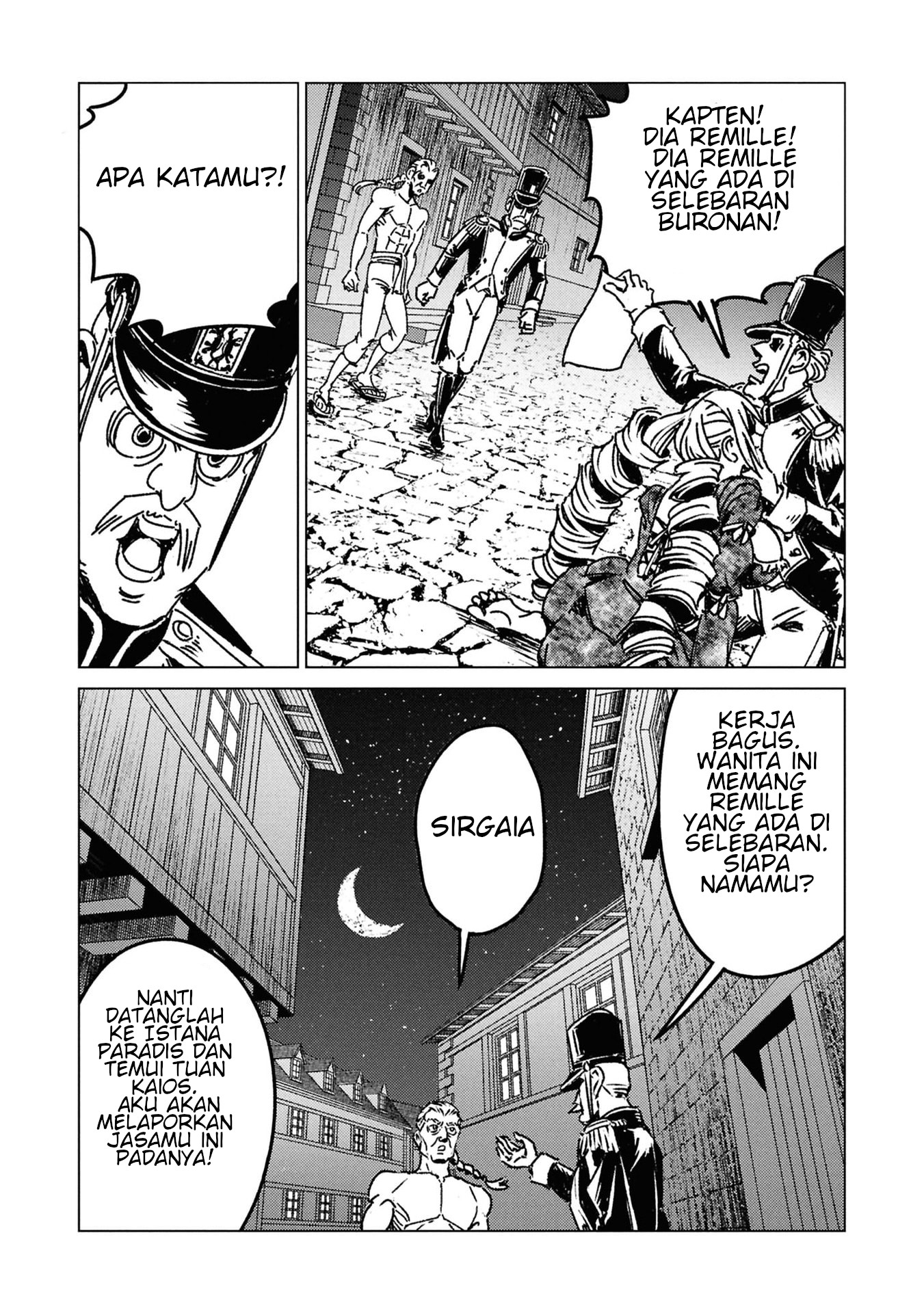 Japan Summoning Chapter 50 - halaman 16