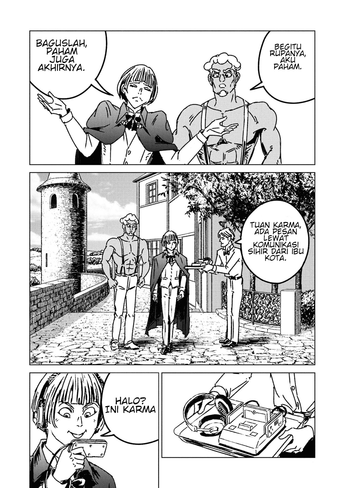Japan Summoning Chapter 50 - halaman 19