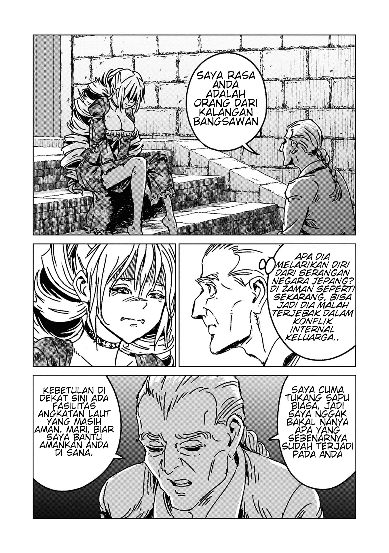 Japan Summoning Chapter 50 - halaman 2