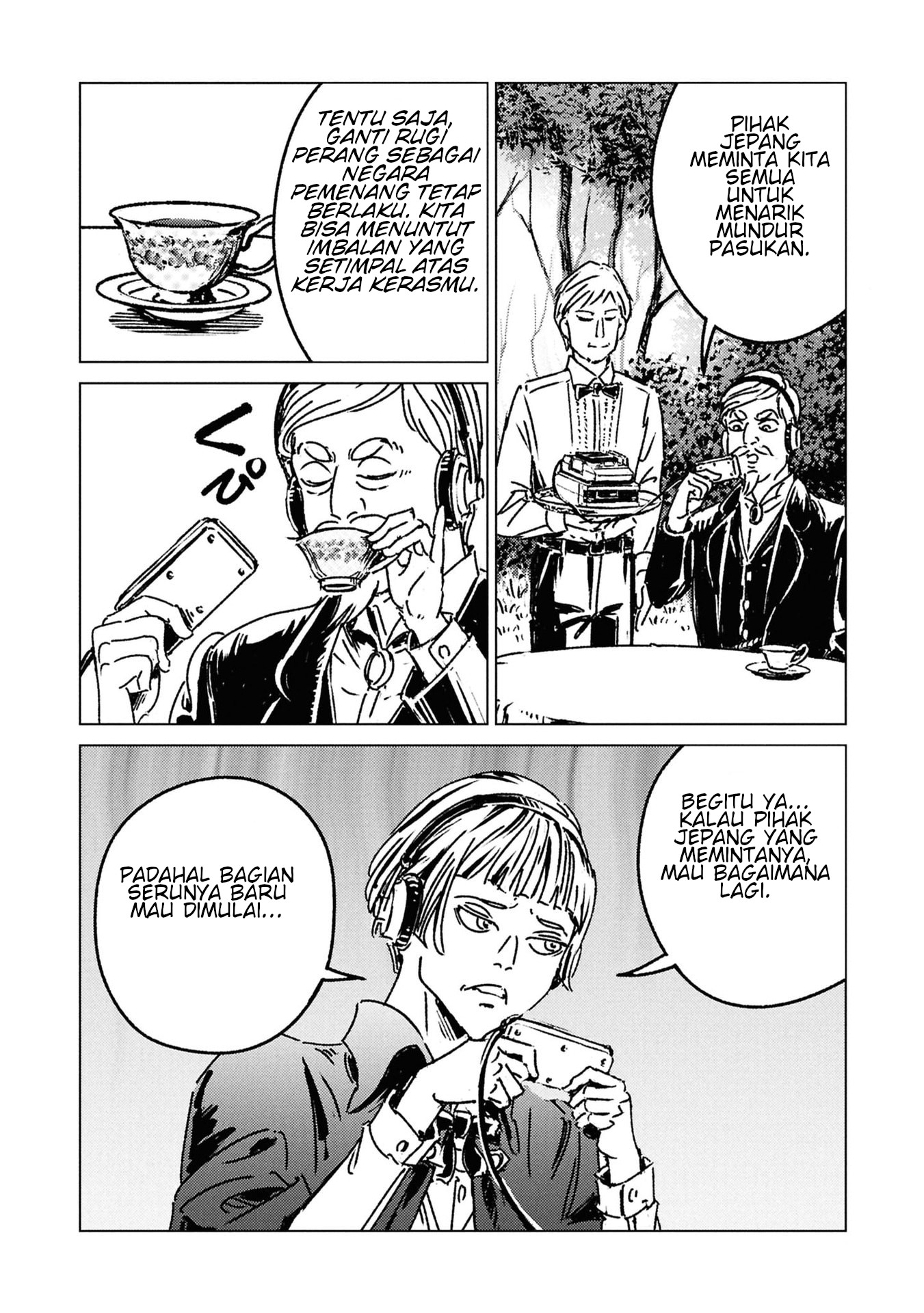 Japan Summoning Chapter 50 - halaman 21