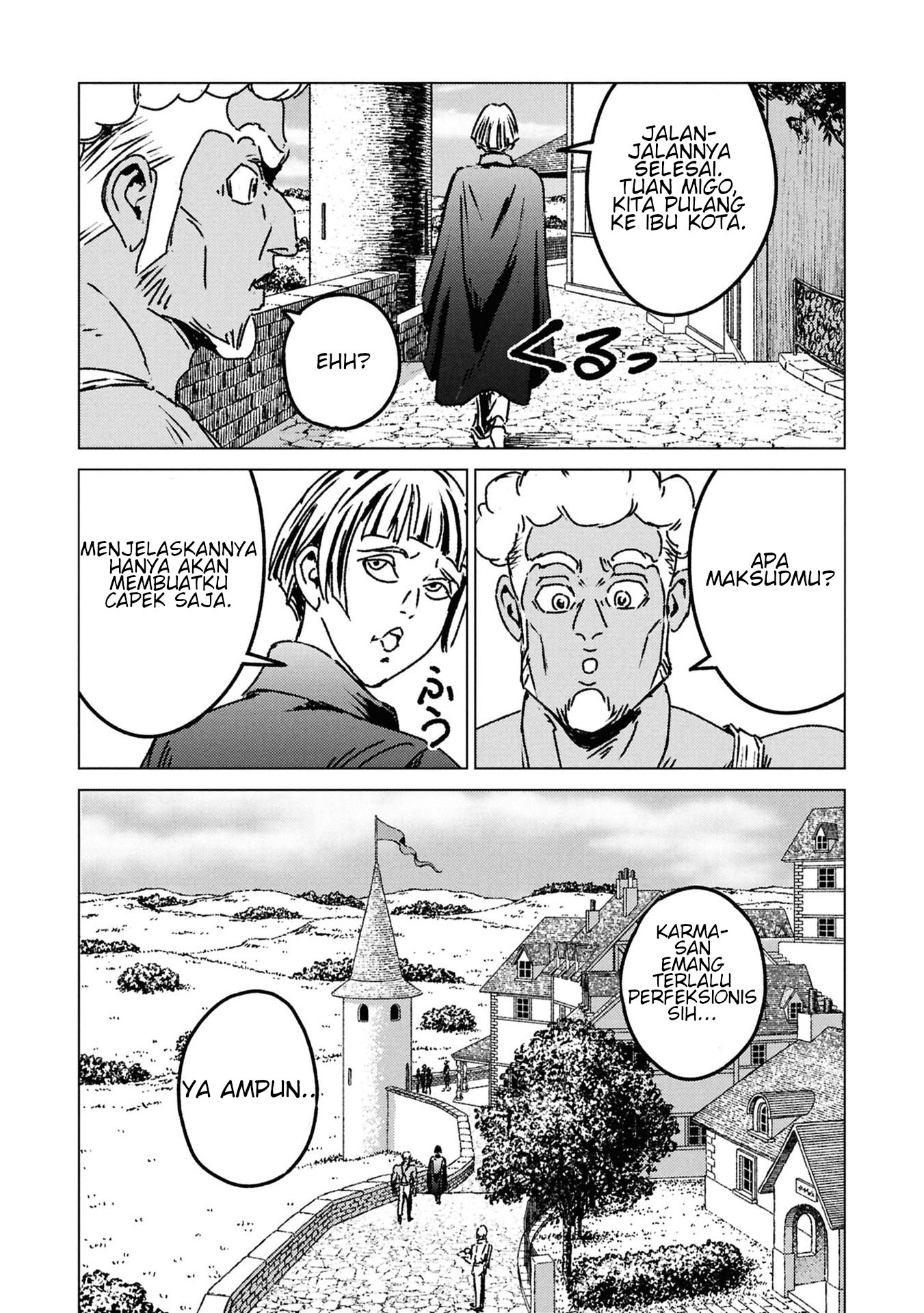 Japan Summoning Chapter 50 - halaman 22