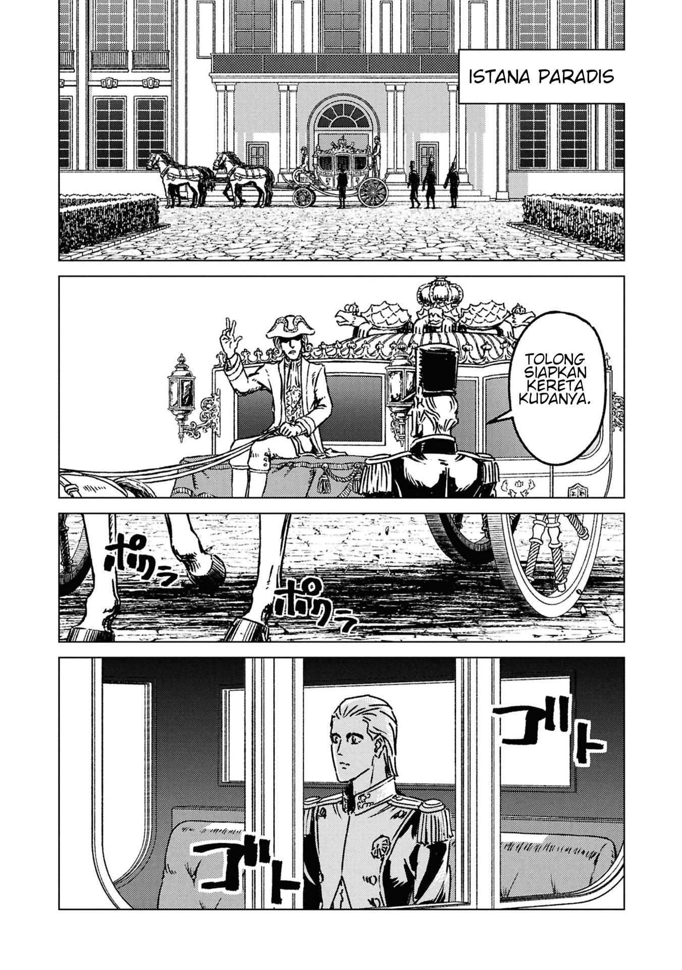 Japan Summoning Chapter 50 - halaman 23