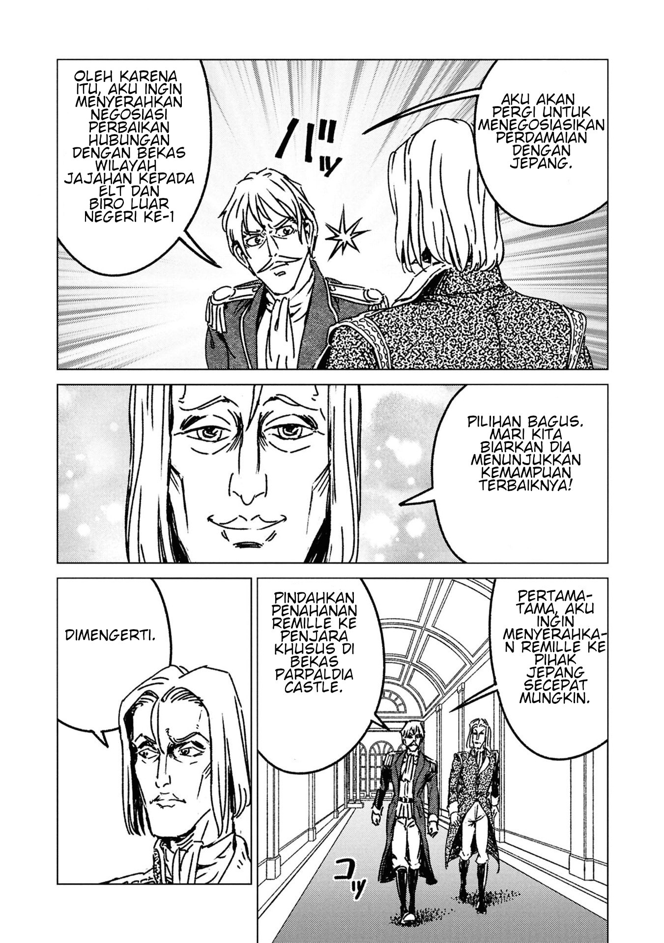 Japan Summoning Chapter 50 - halaman 25
