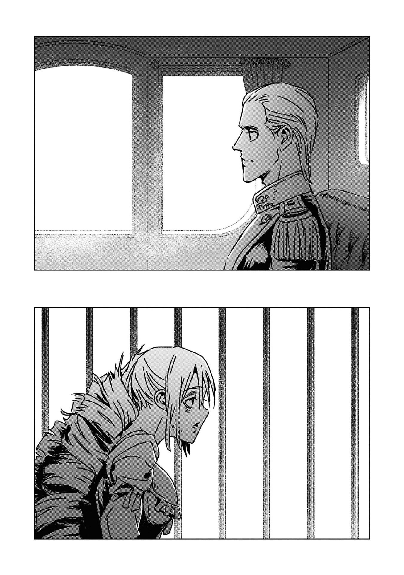 Japan Summoning Chapter 50 - halaman 28