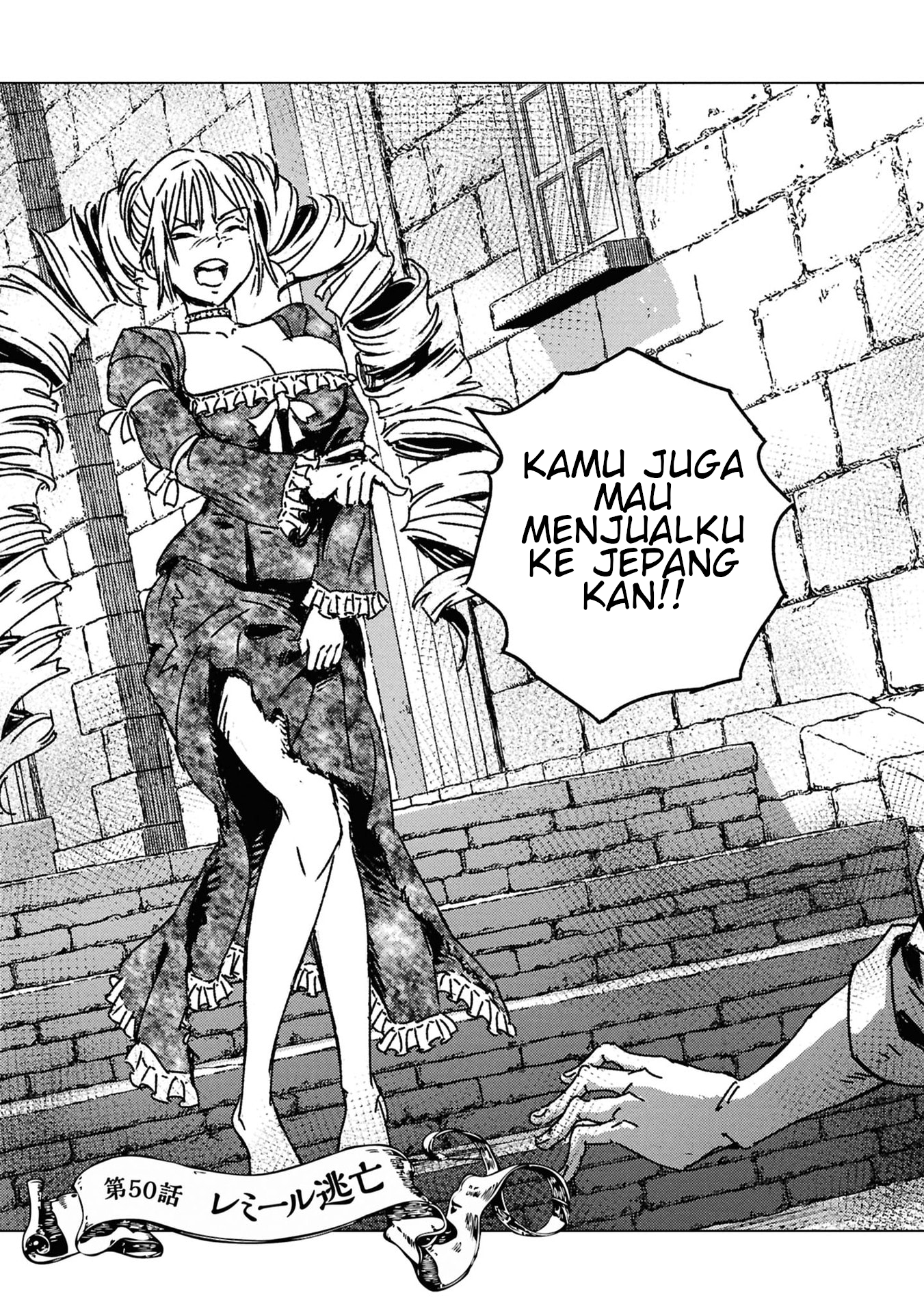 Japan Summoning Chapter 50 - halaman 4