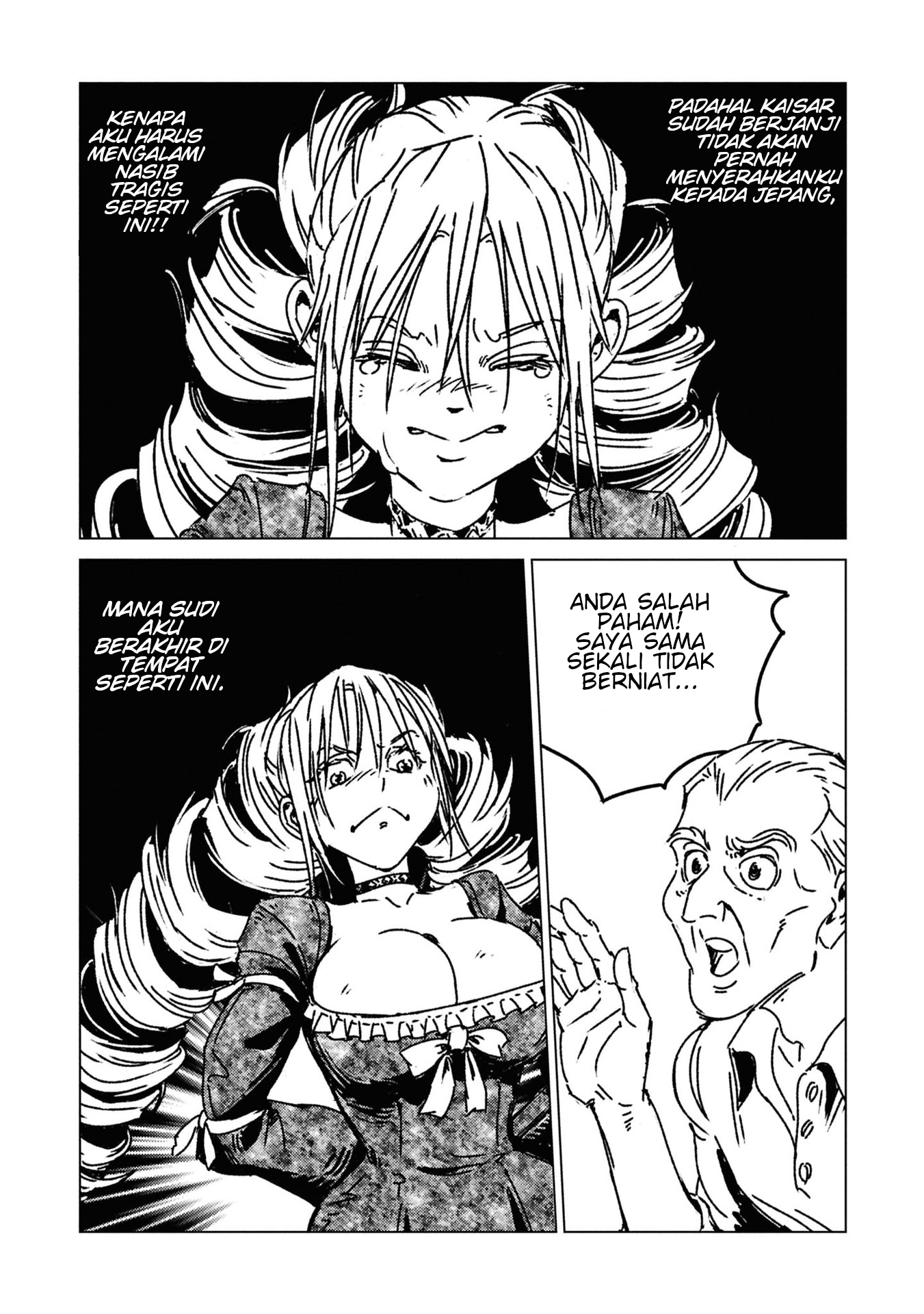 Japan Summoning Chapter 50 - halaman 5