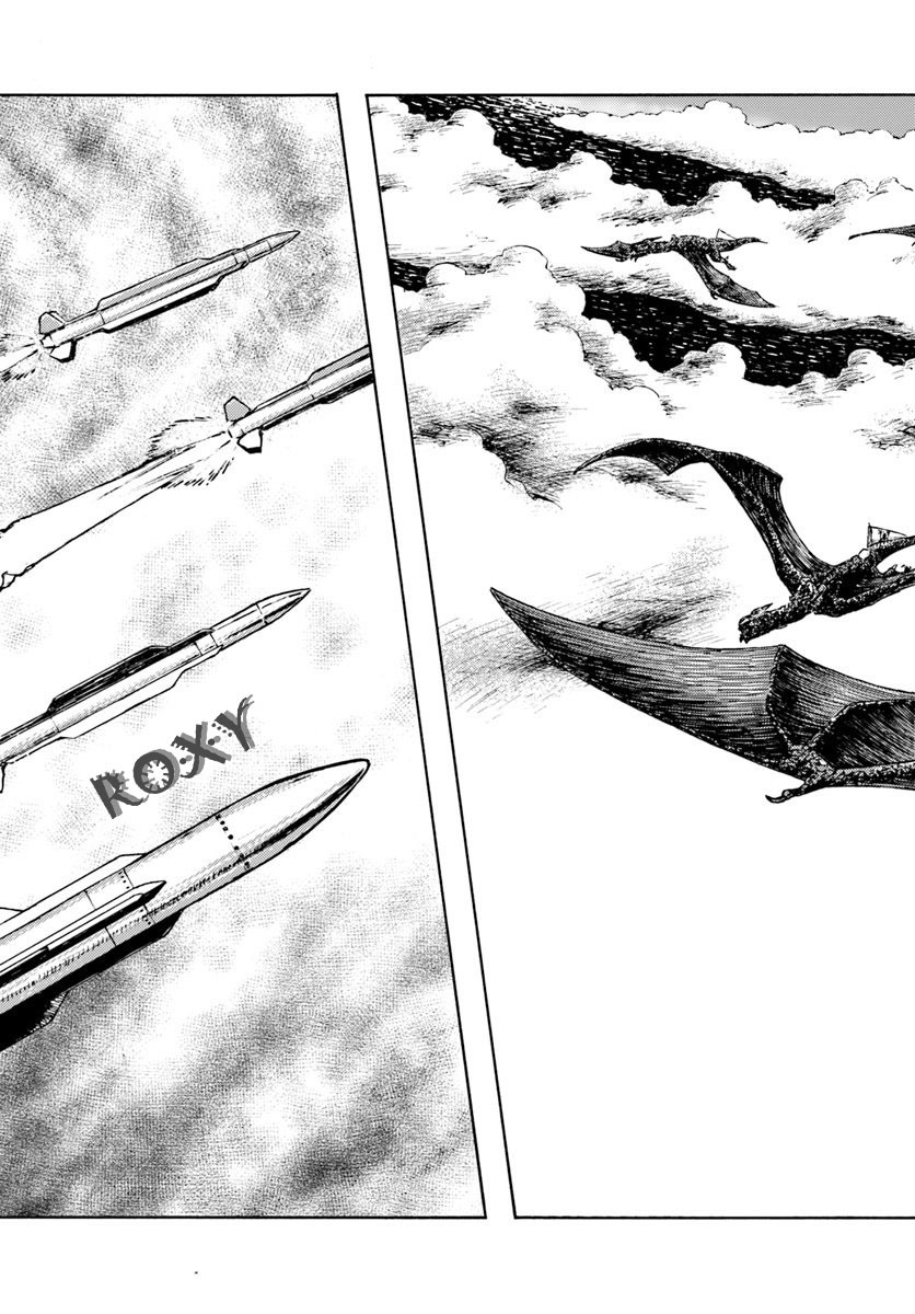 Japan Summoning Chapter 6 - halaman 16