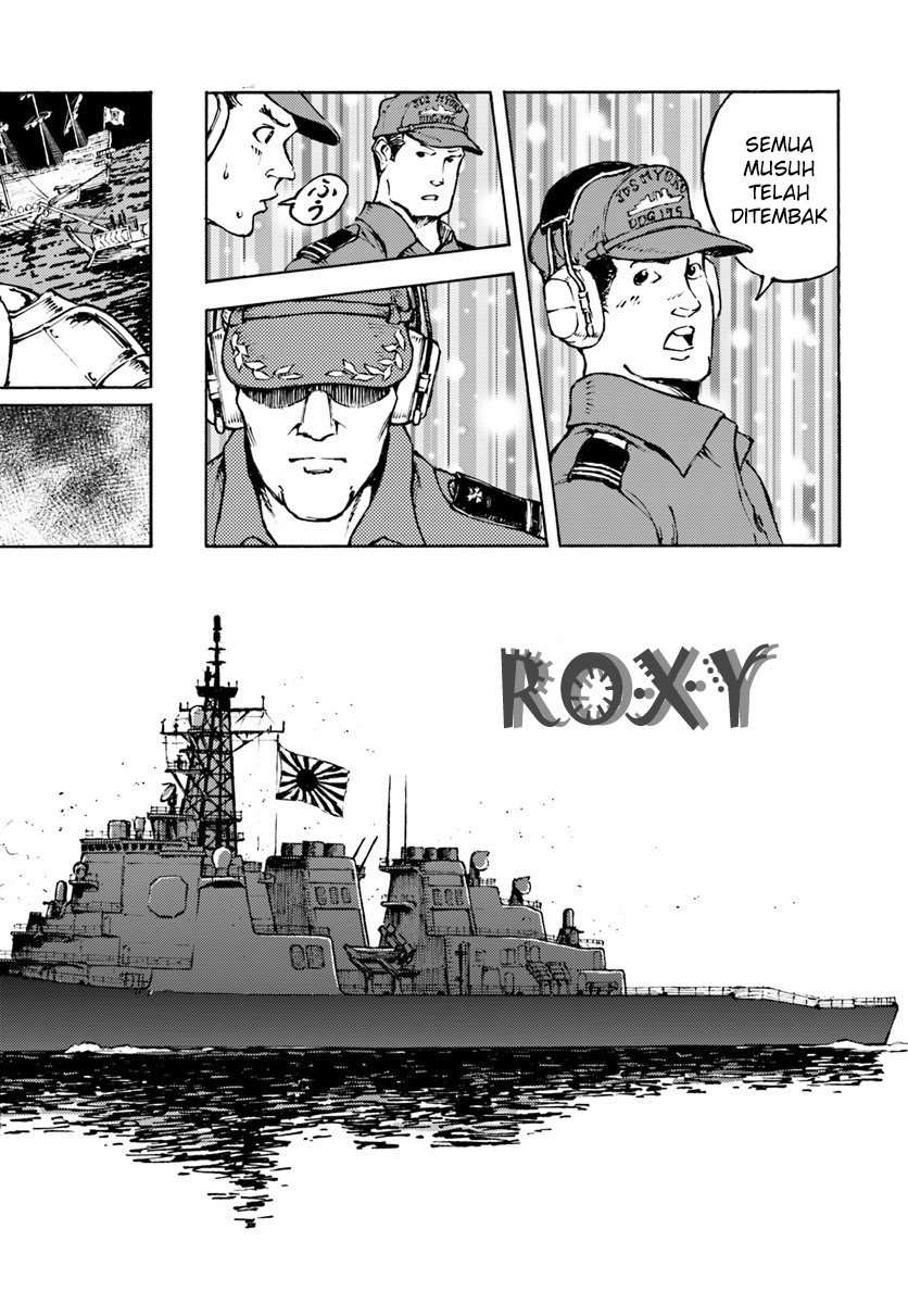 Japan Summoning Chapter 6 - halaman 25