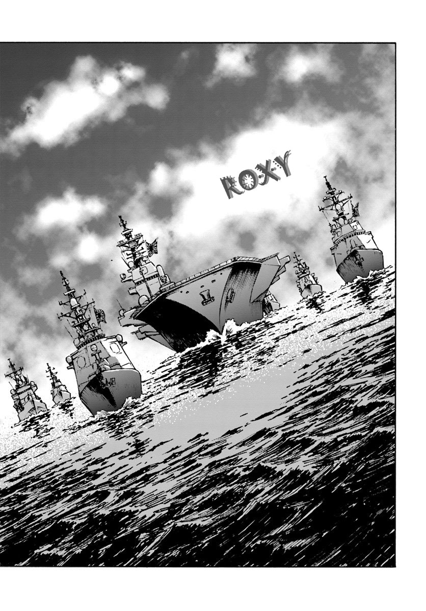 Japan Summoning Chapter 6 - halaman 30
