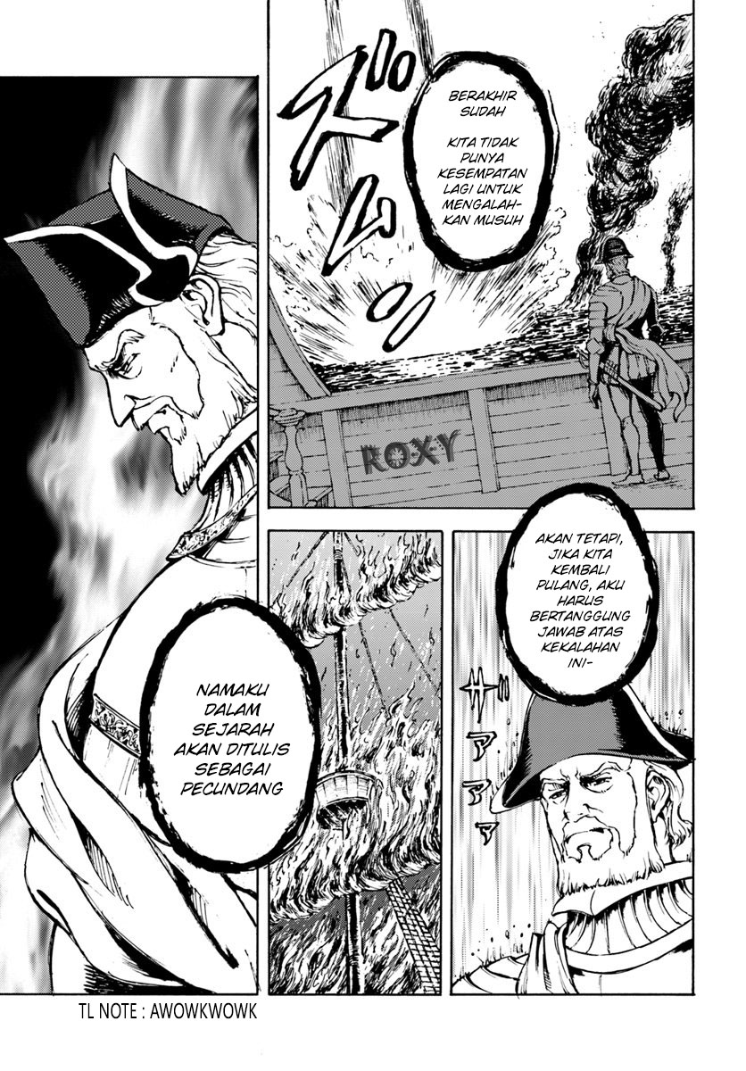 Japan Summoning Chapter 6 - halaman 32