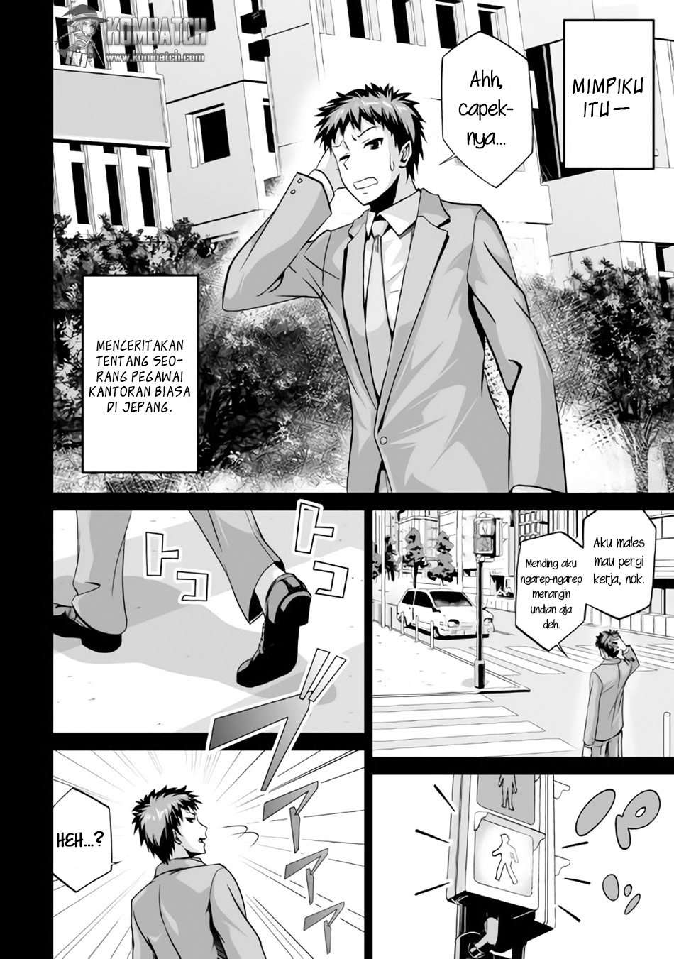 Jaryuu Tensei Chapter 1 - halaman 11