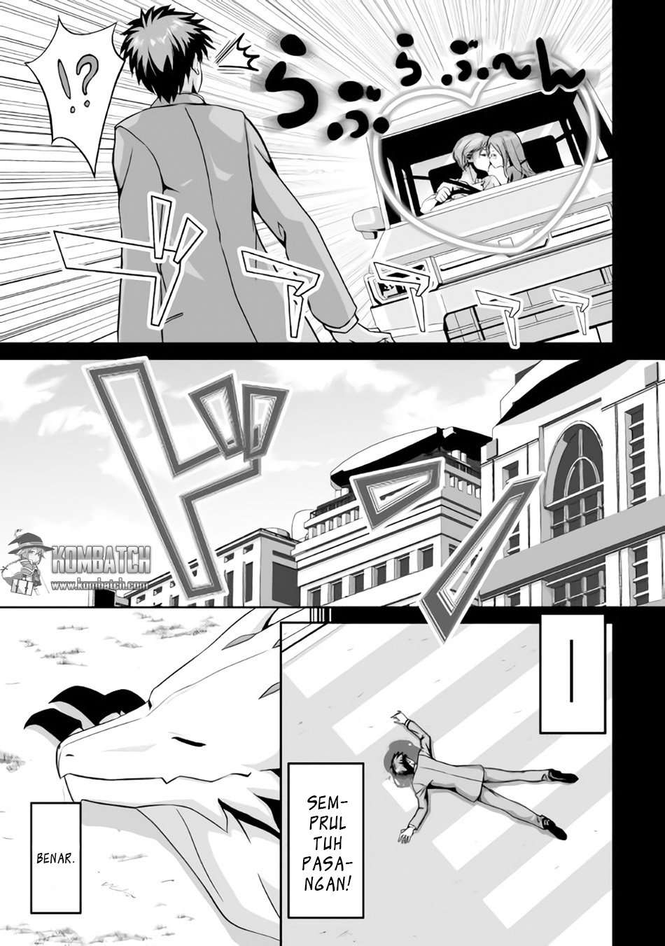 Jaryuu Tensei Chapter 1 - halaman 12
