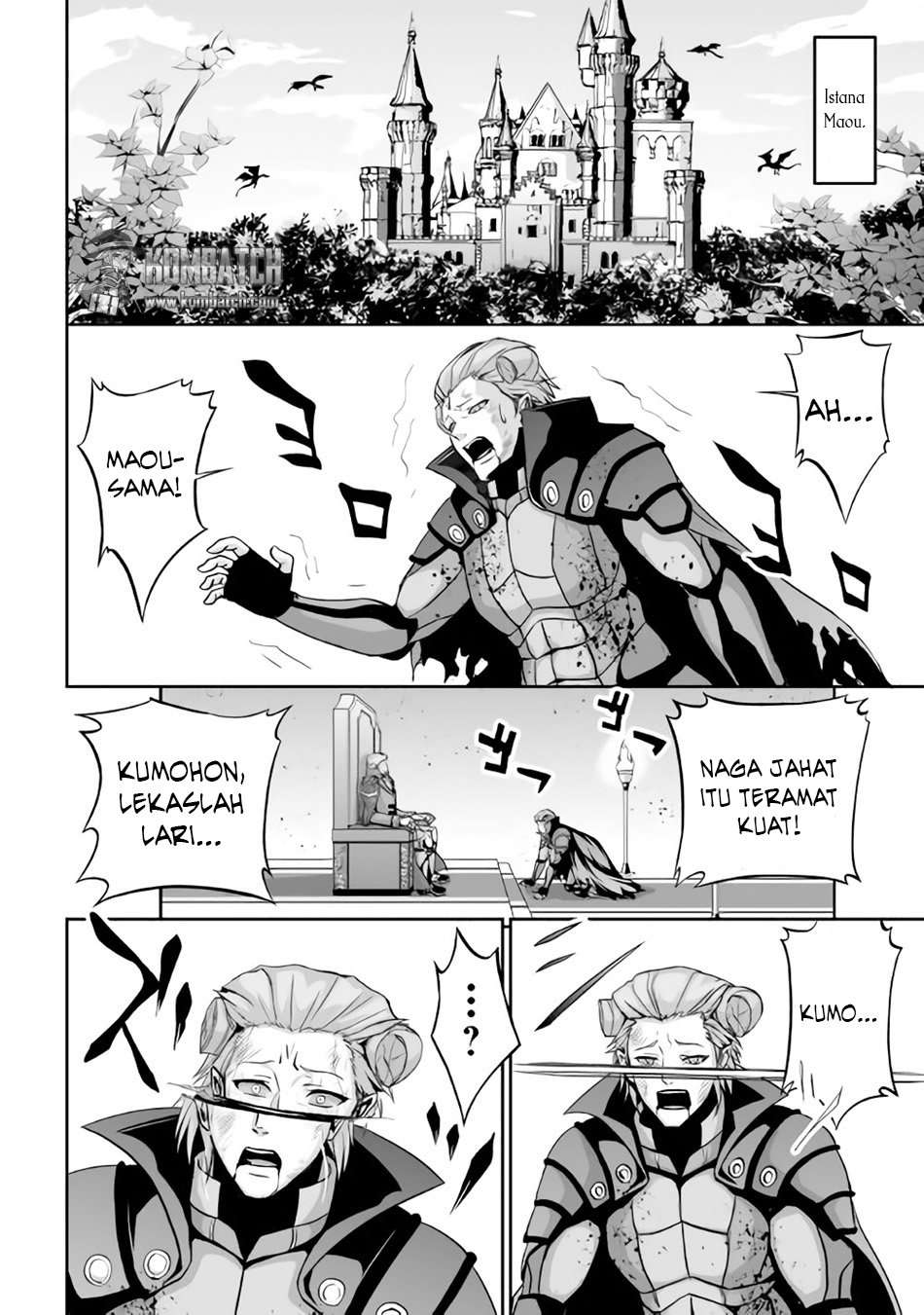 Jaryuu Tensei Chapter 1 - halaman 33