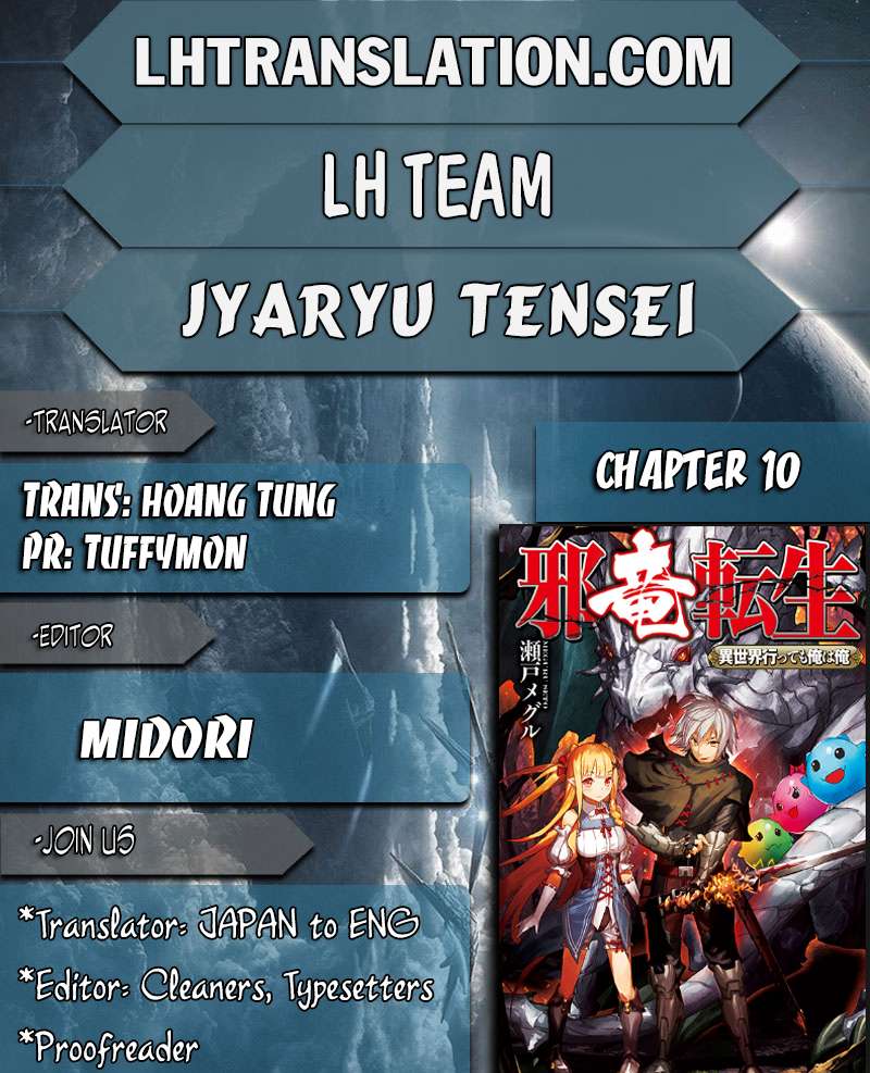 Jaryuu Tensei Chapter 10 - halaman 2
