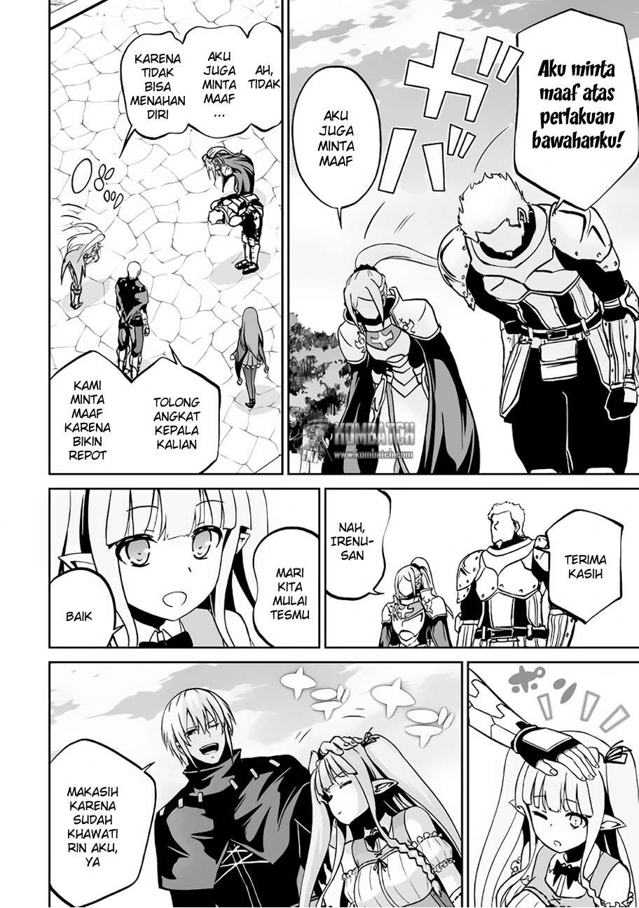 Jaryuu Tensei Chapter 11 - halaman 10