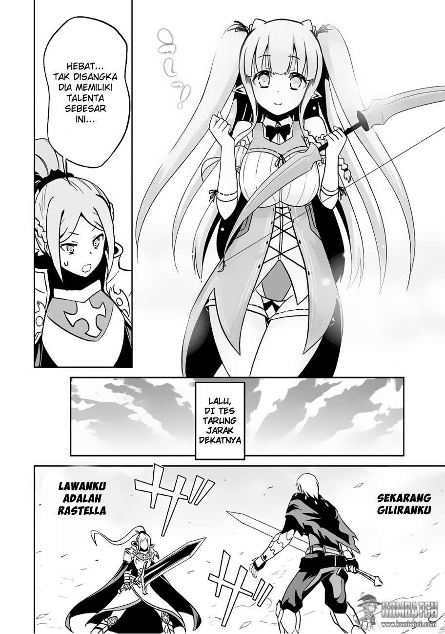 Jaryuu Tensei Chapter 11 - halaman 12
