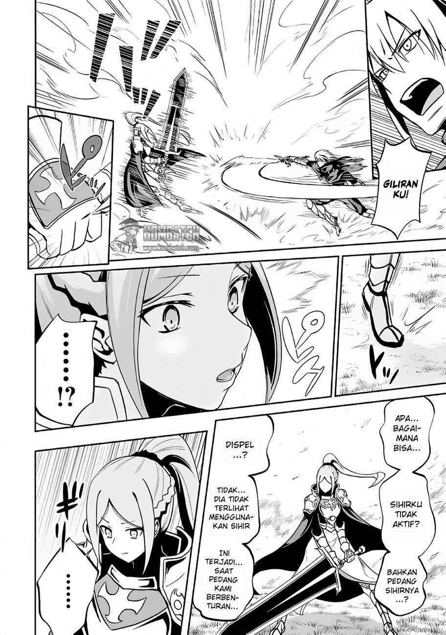 Jaryuu Tensei Chapter 11 - halaman 16