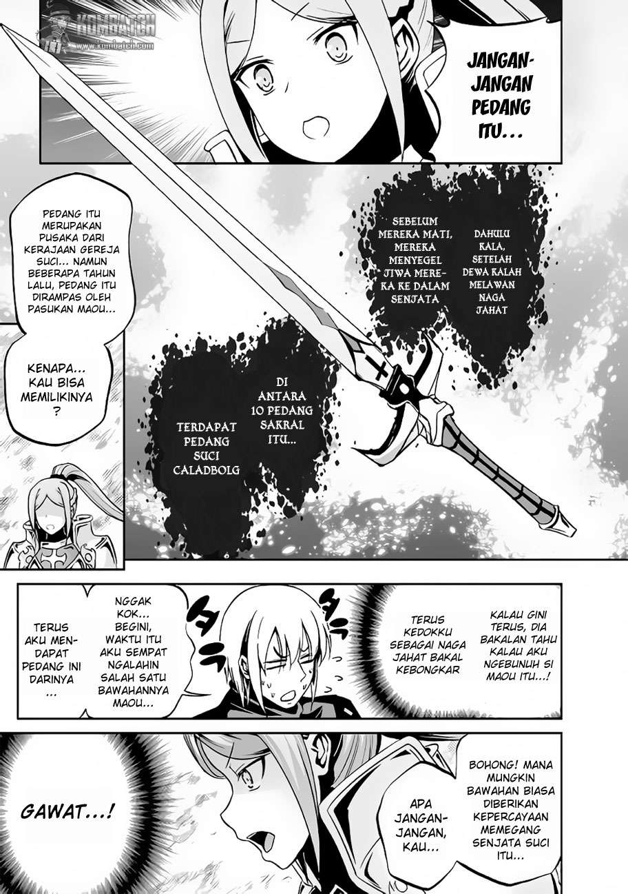 Jaryuu Tensei Chapter 11 - halaman 17