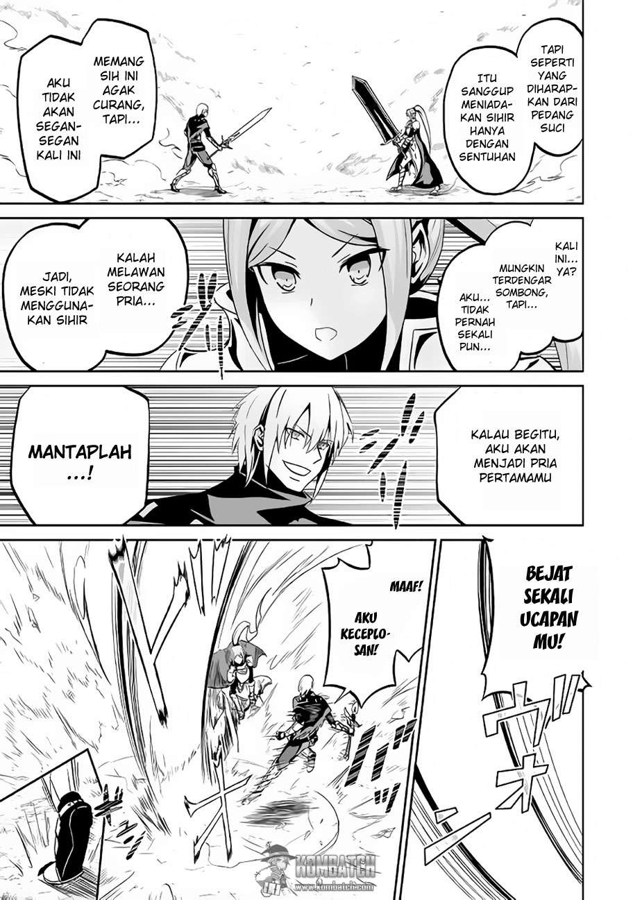 Jaryuu Tensei Chapter 11 - halaman 19