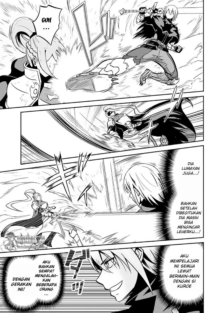 Jaryuu Tensei Chapter 11 - halaman 21