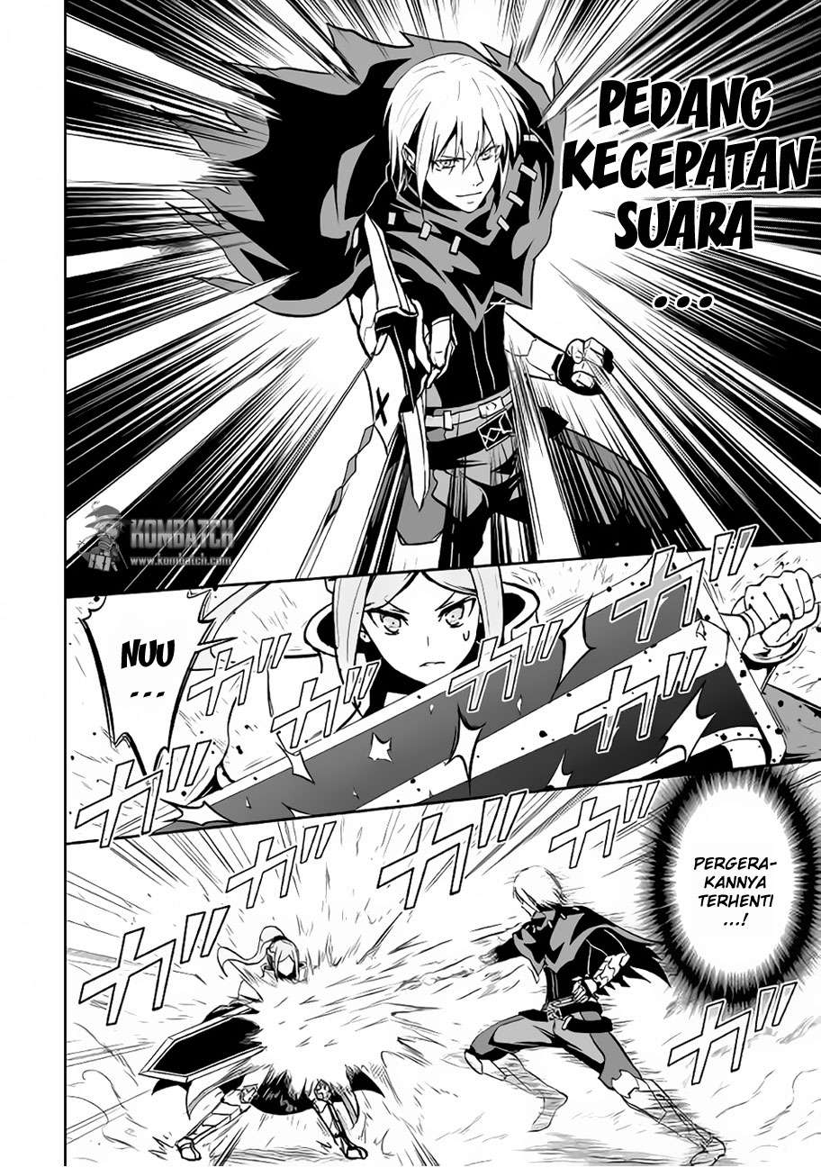 Jaryuu Tensei Chapter 11 - halaman 22
