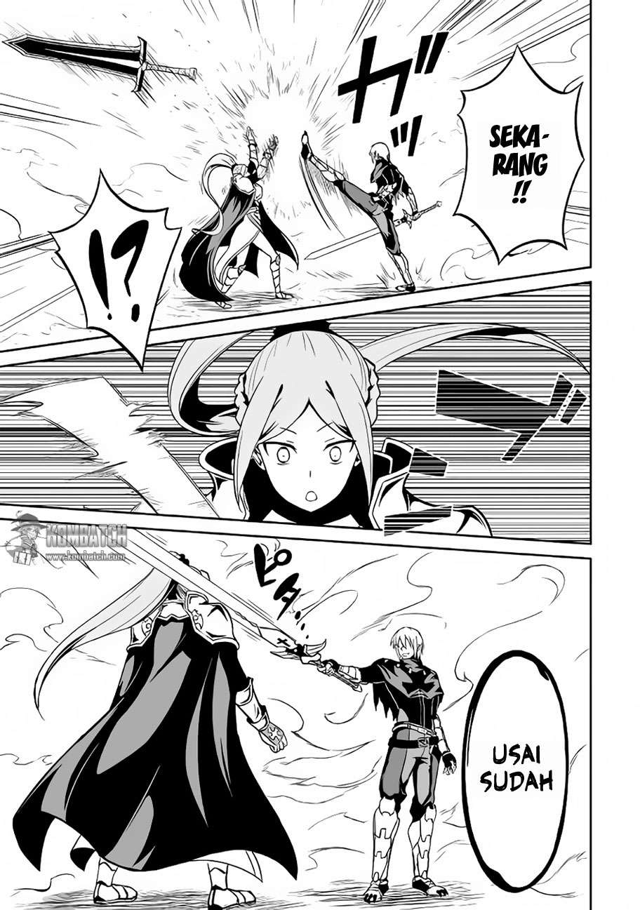 Jaryuu Tensei Chapter 11 - halaman 23