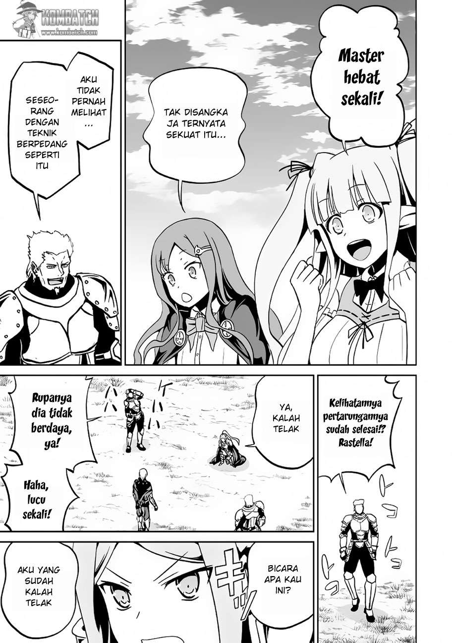 Jaryuu Tensei Chapter 11 - halaman 25