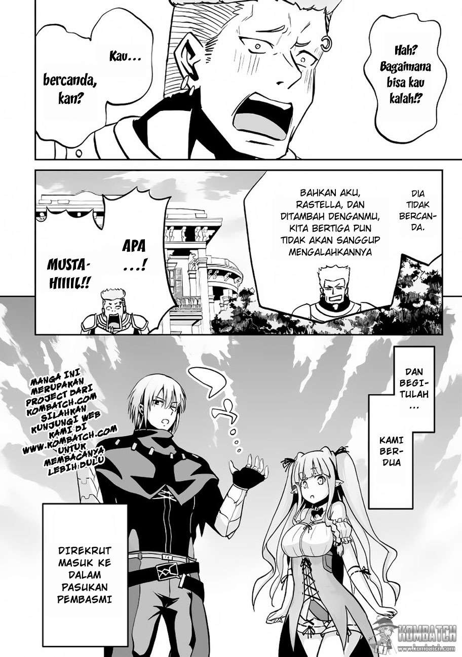 Jaryuu Tensei Chapter 11 - halaman 26