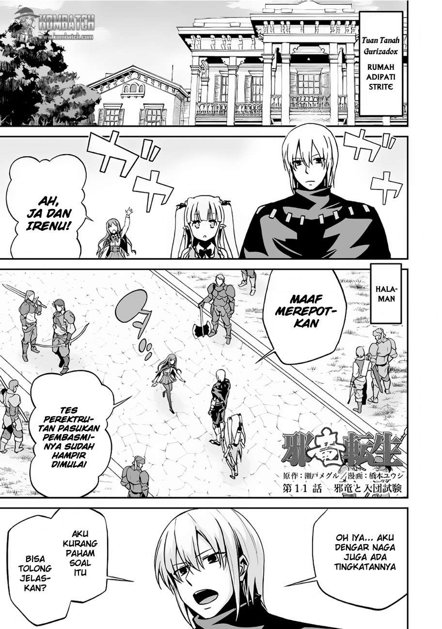 Jaryuu Tensei Chapter 11 - halaman 3