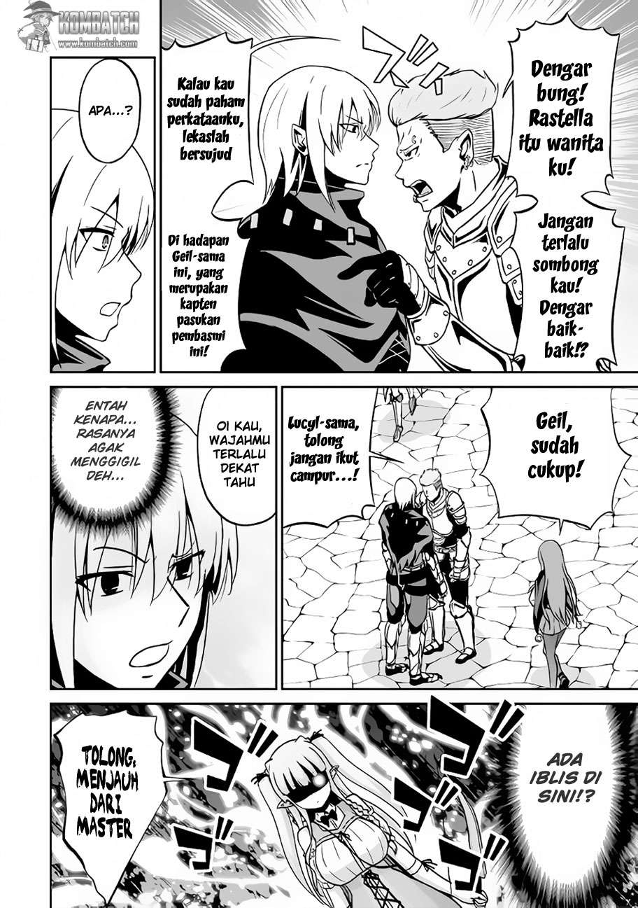 Jaryuu Tensei Chapter 11 - halaman 6