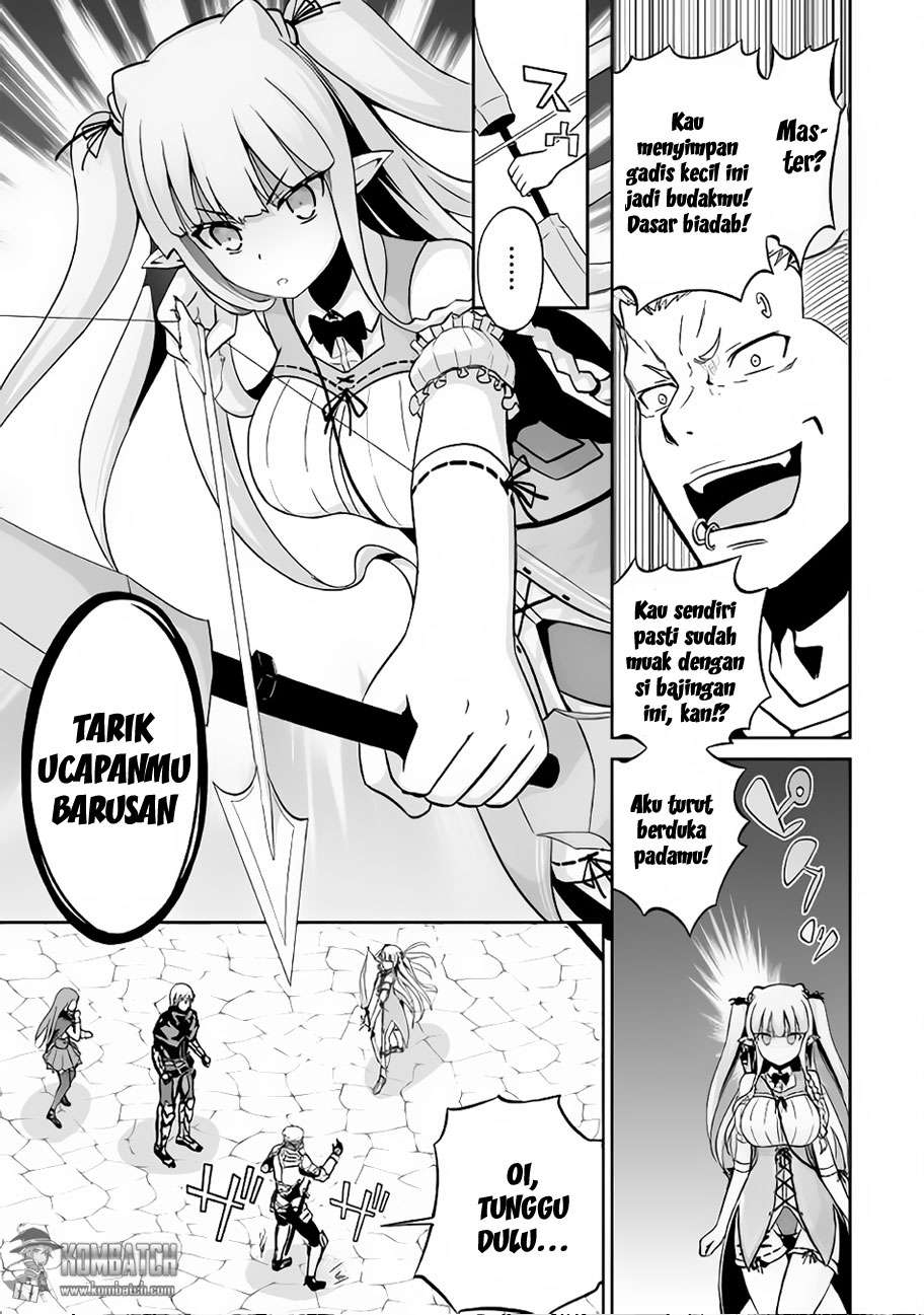 Jaryuu Tensei Chapter 11 - halaman 7