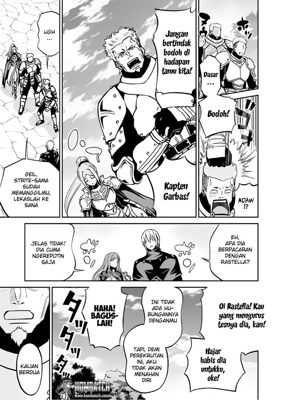 Jaryuu Tensei Chapter 11 - halaman 9