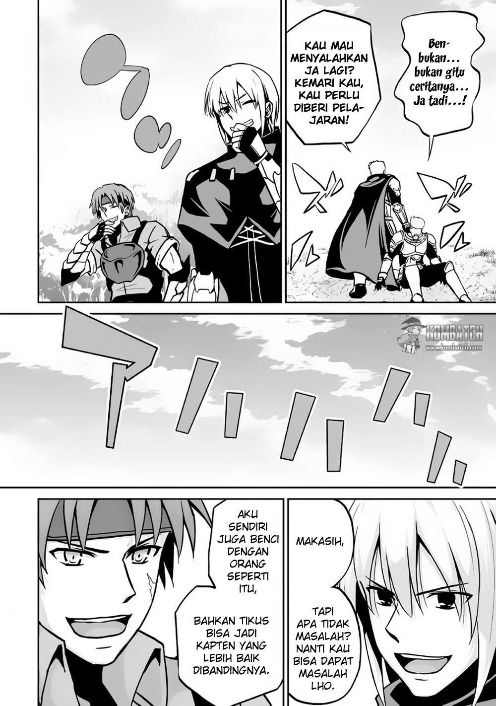 Jaryuu Tensei Chapter 12 - halaman 12