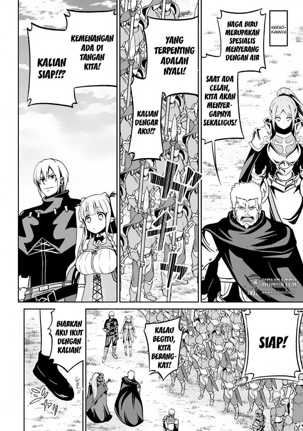 Jaryuu Tensei Chapter 12 - halaman 16