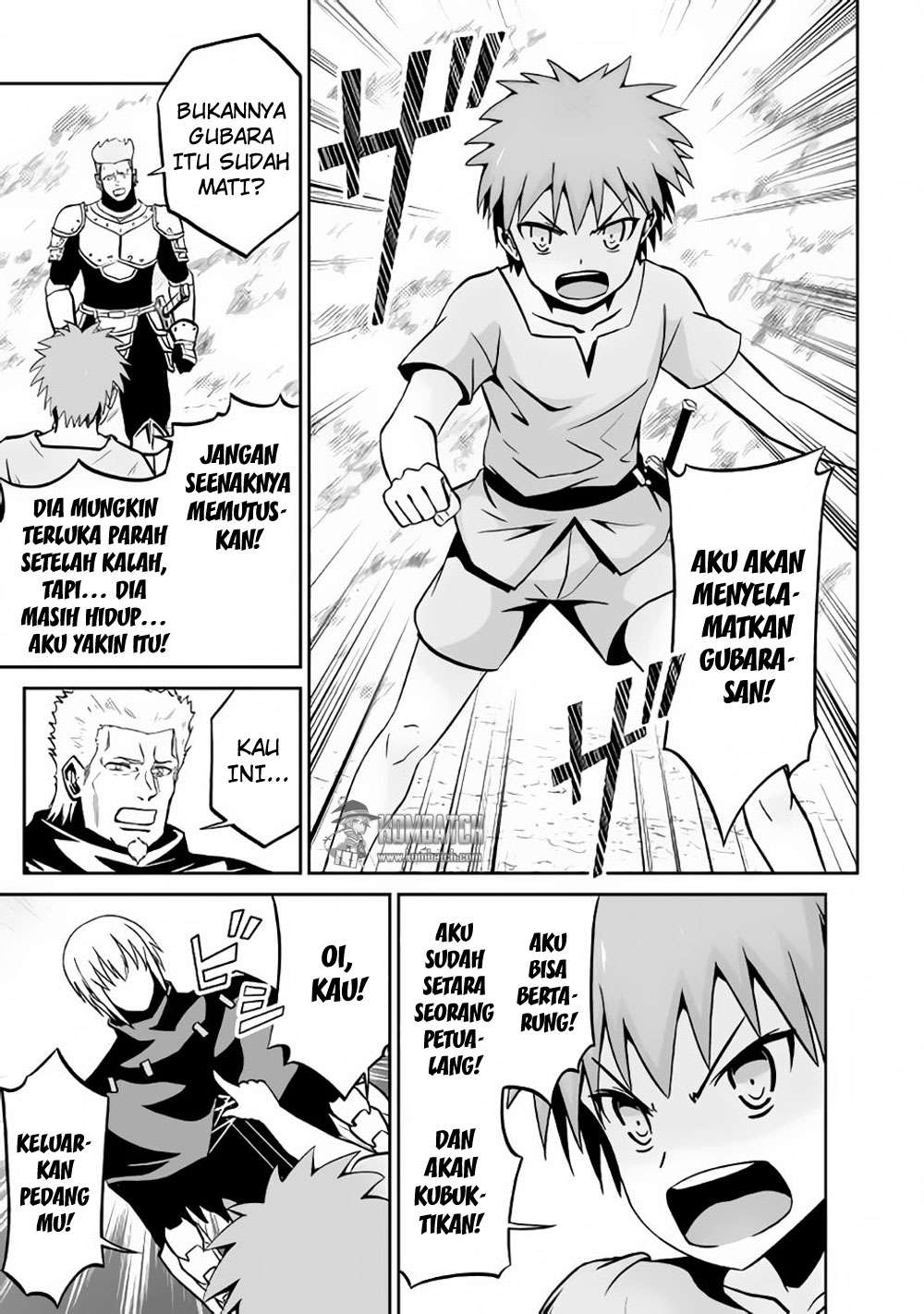 Jaryuu Tensei Chapter 12 - halaman 17