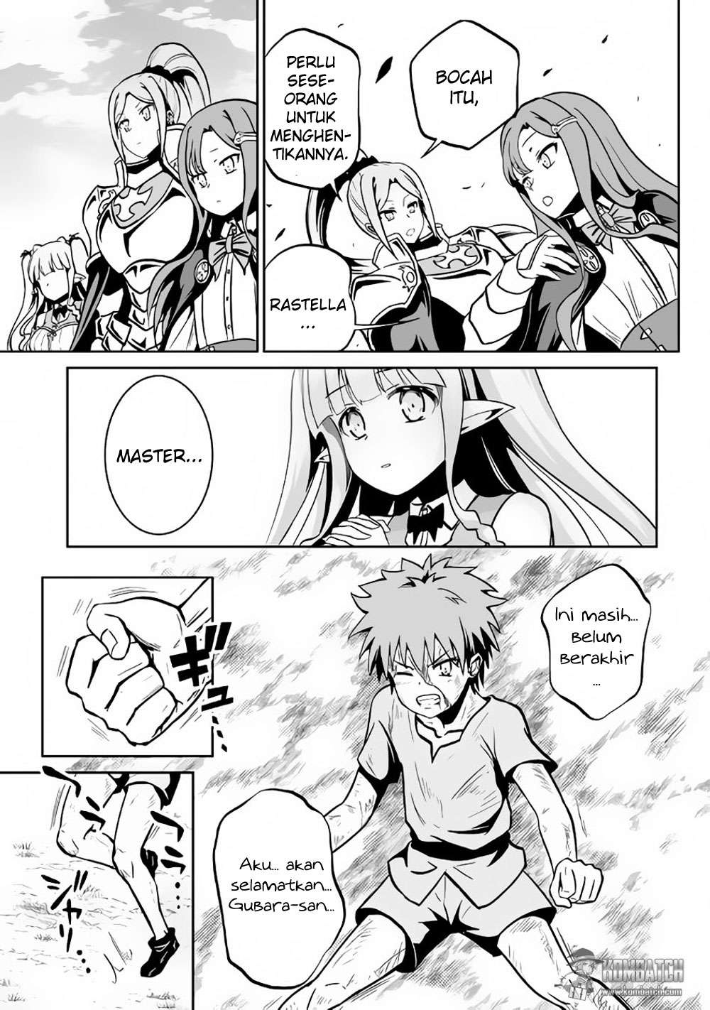 Jaryuu Tensei Chapter 12 - halaman 21