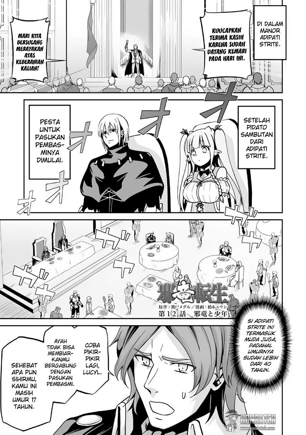 Jaryuu Tensei Chapter 12 - halaman 3