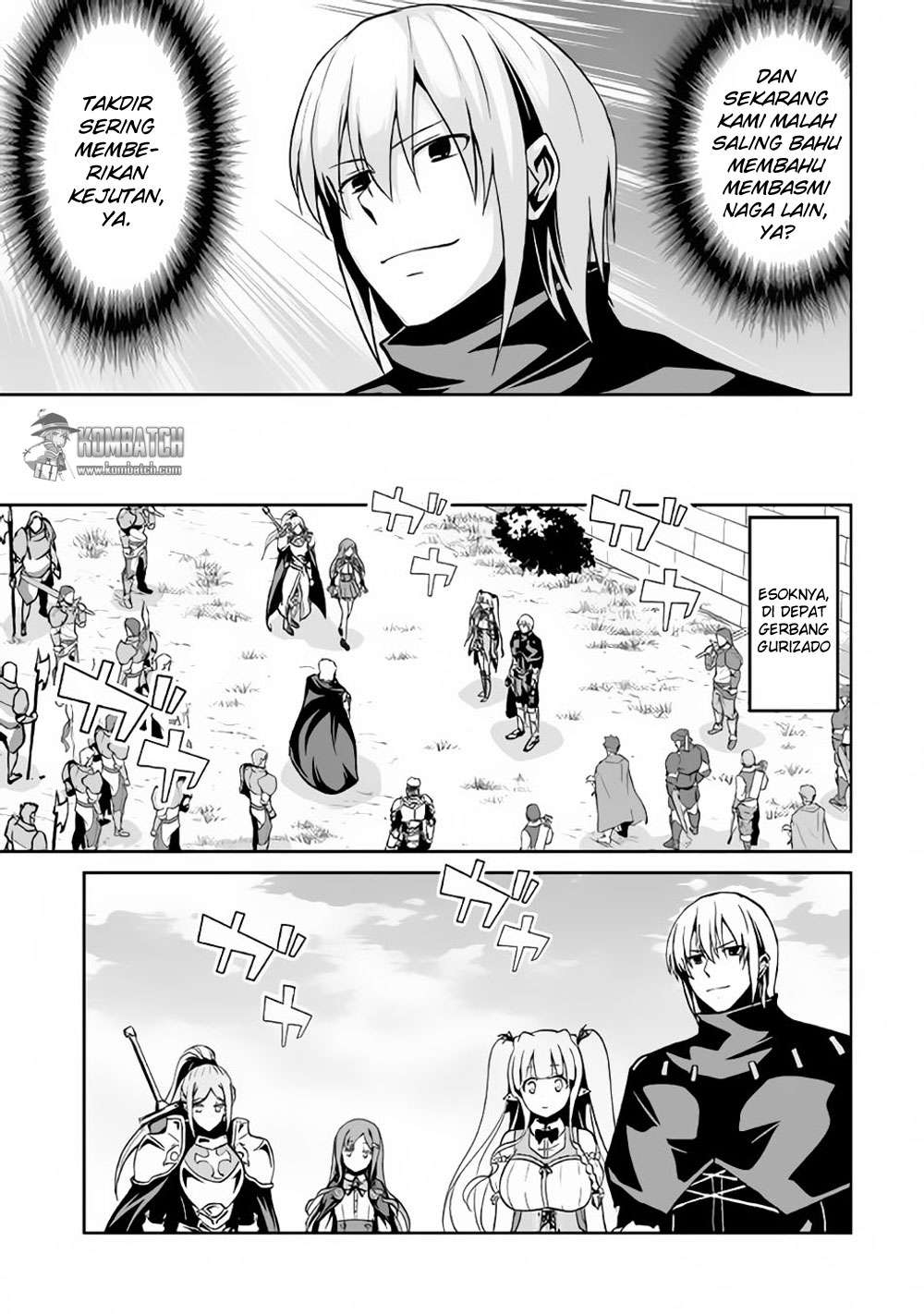 Jaryuu Tensei Chapter 12 - halaman 5