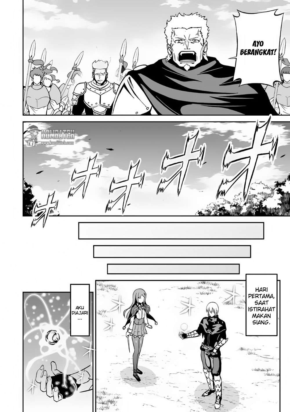 Jaryuu Tensei Chapter 12 - halaman 6