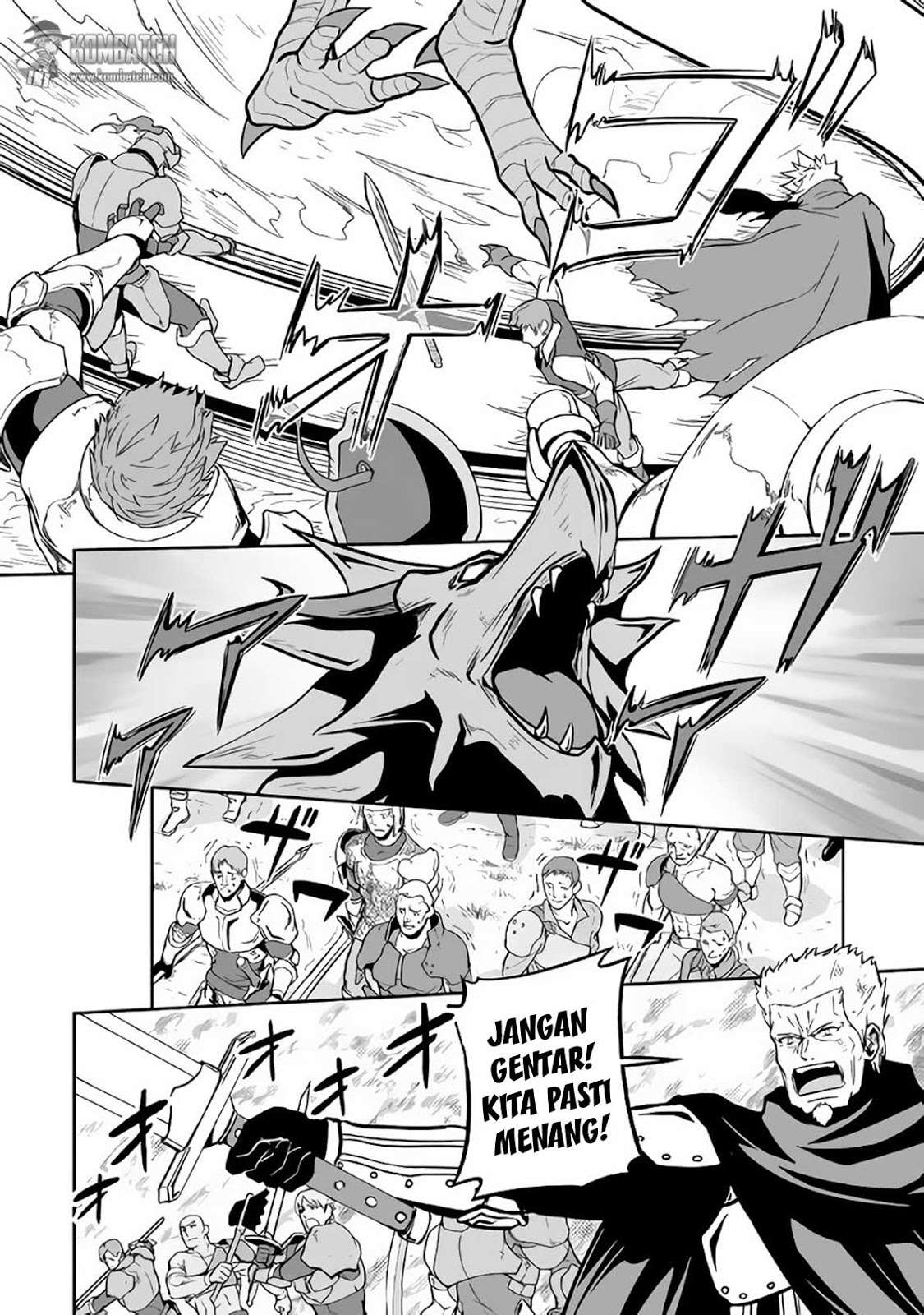 Jaryuu Tensei Chapter 13 - halaman 12